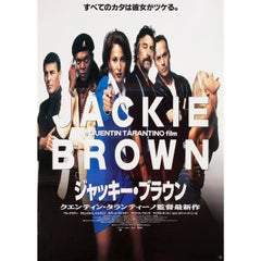 “Jackie Brown” 1997 Japanese B2 Film Poster