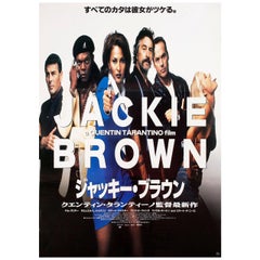 Vintage “Jackie Brown” 1997 Japanese B2 Film Poster