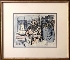 Judaica German Expressionist Watercolor Painting Lithograph Israeli Bezalel Art