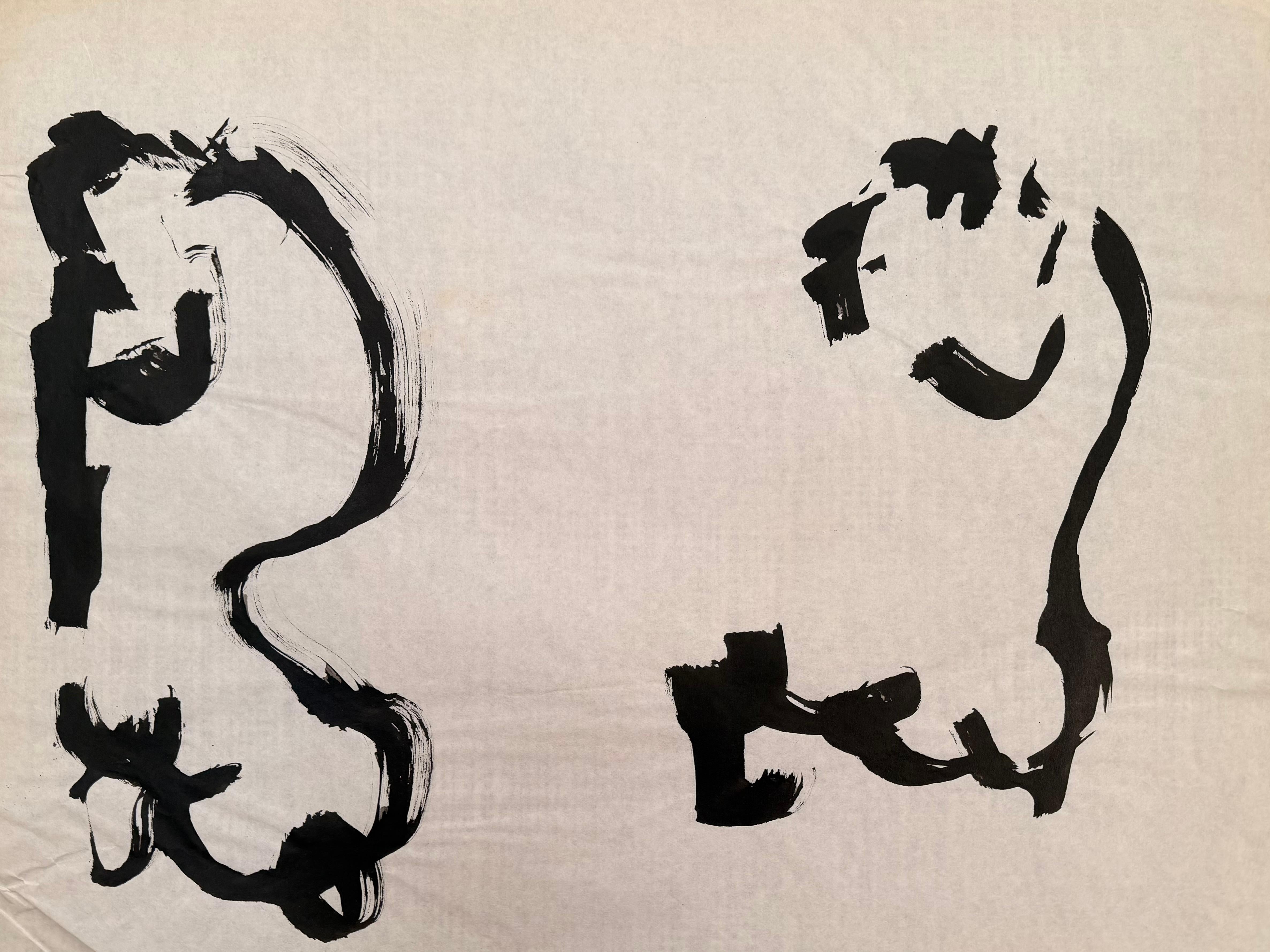 Jacqueline Boisselot Abstract Drawing - Black Ink Abstract Modernist 20th Century French Painting