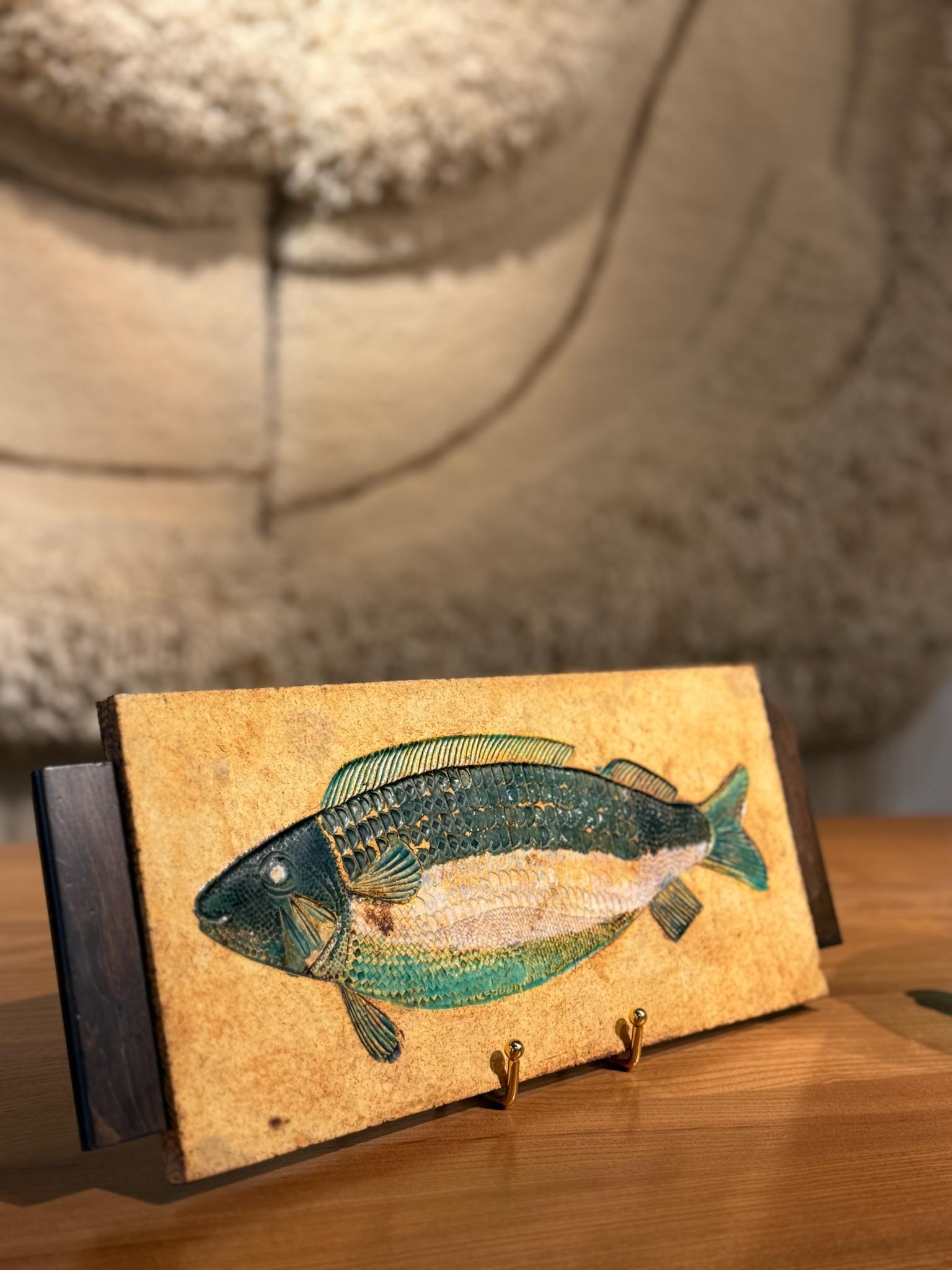 Mid-Century Modern Jacqueline Capron Ceramic Panel, circa 1960 For Sale