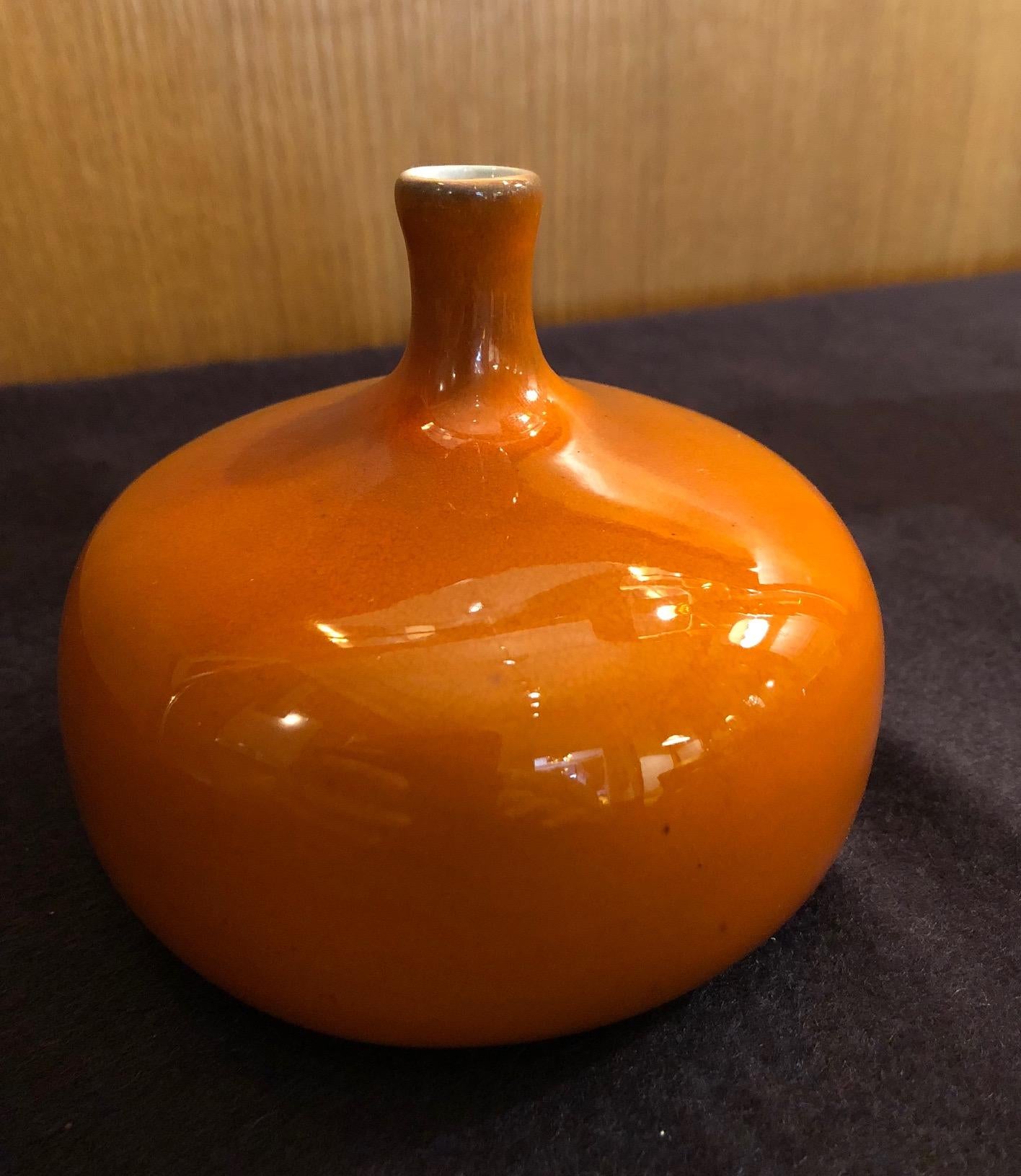Glazed Jacques and Dani Ruelland Ceramic Vase