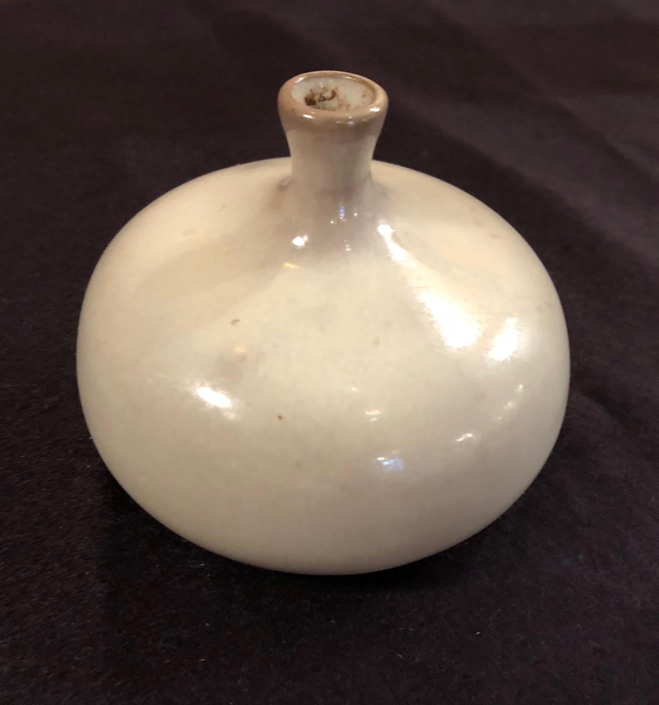 Vernissé Vase français Jacques et Dani Ruelland