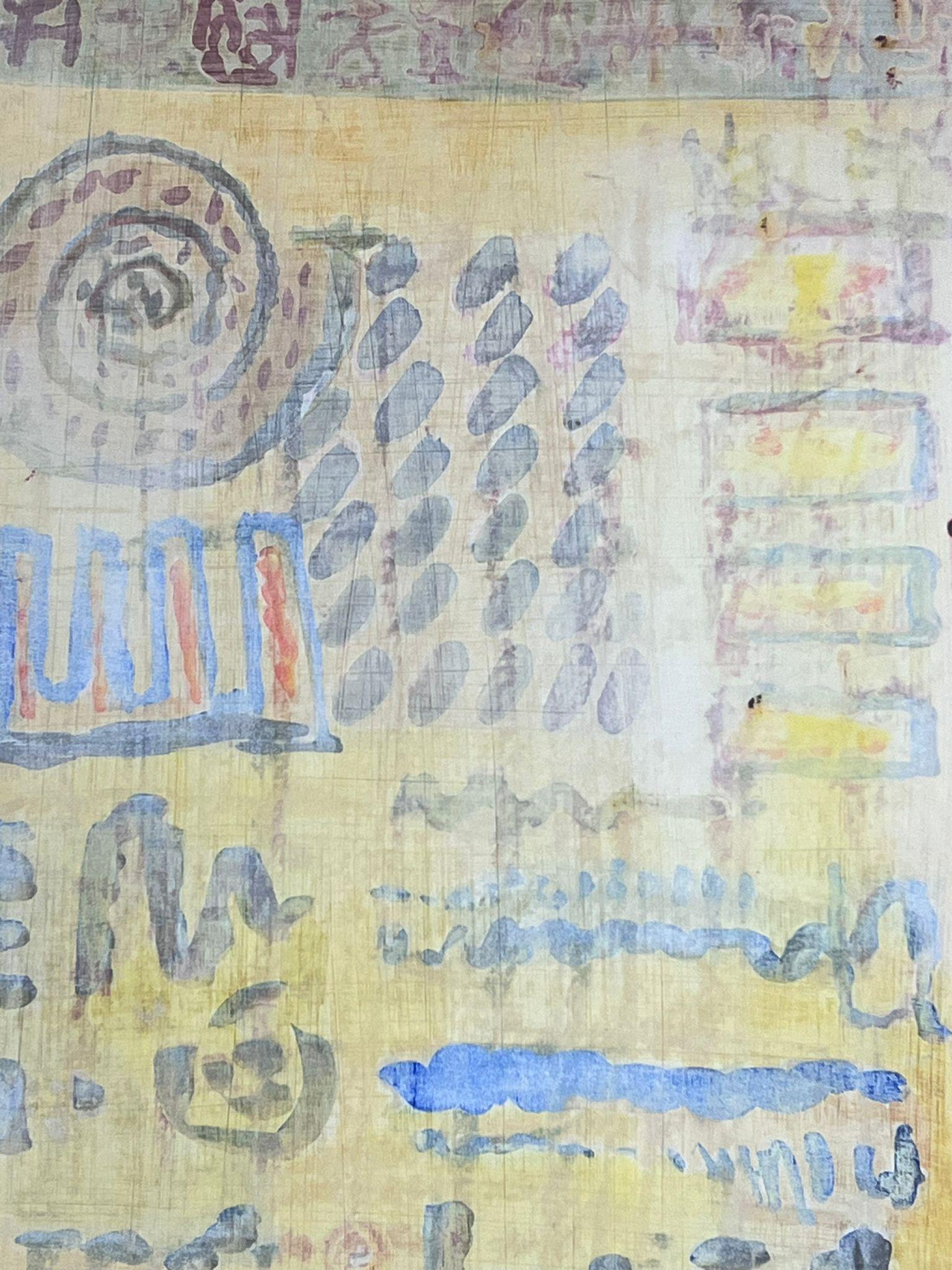 Expressionniste français abstrait, couleurs jaune et bleues originales - Expressionnisme abstrait Painting par Jacques Coulais (1955-2011)