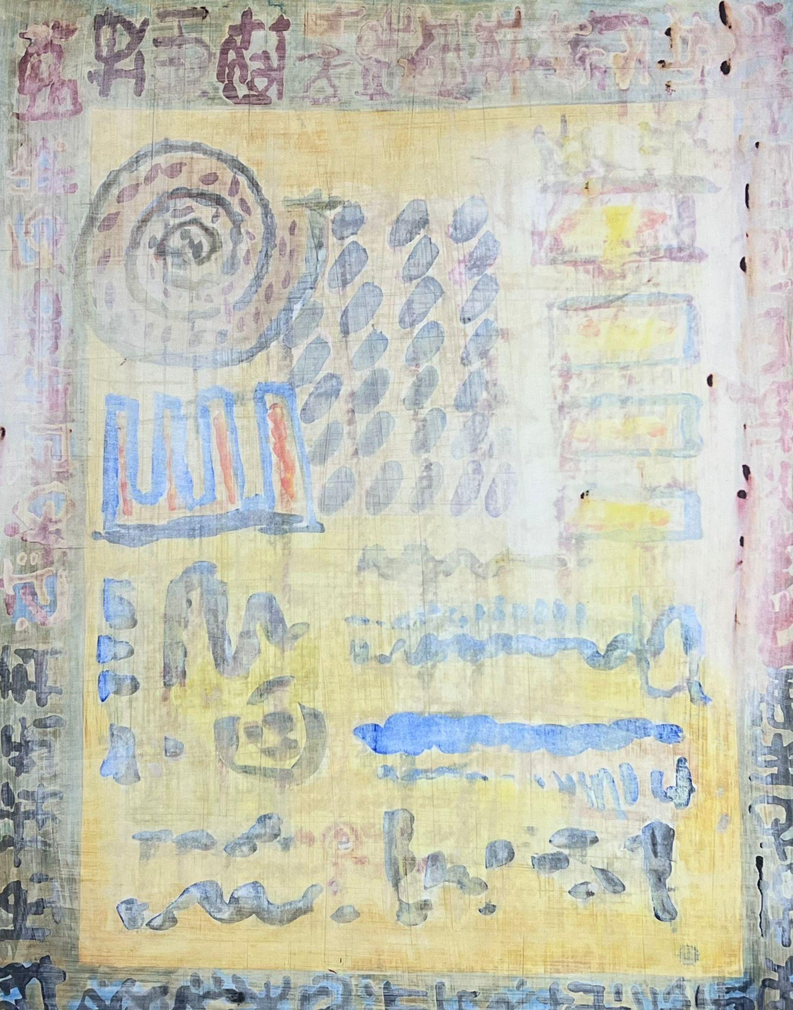 Abstrakt-expressionistische Komposition 
von Jacques COULAIS (1955-2011) Aquarell auf dickem Karton
ungerahmt: 25,5 x 19,5 Zoll
Zustand: ausgezeichnet
Provenienz: Alle Gemälde, die wir von diesem Künstler zum Verkauf anbieten, stammen aus dem Studio