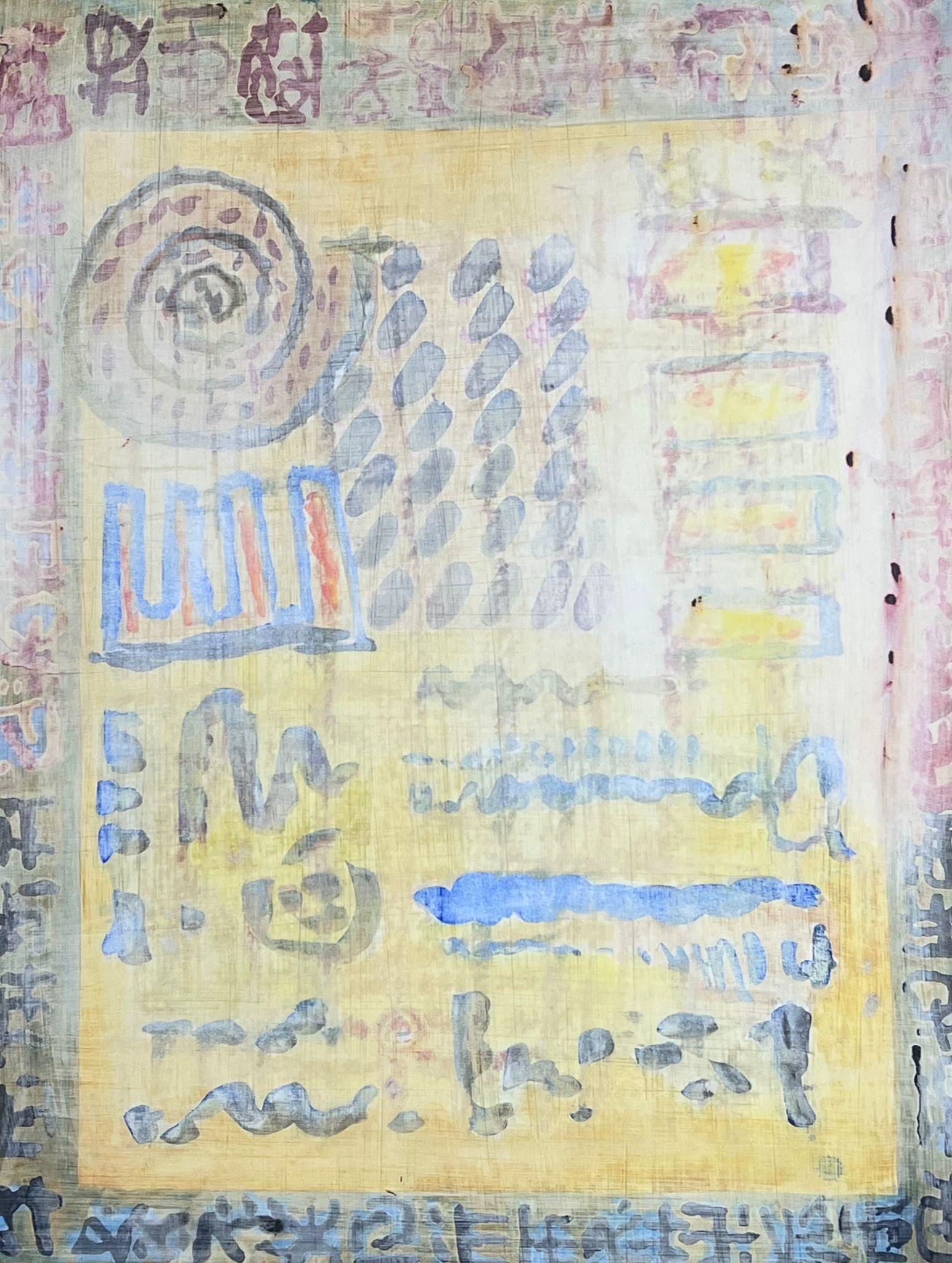 Abstract Painting Jacques Coulais (1955-2011) - Expressionniste français abstrait, couleurs jaune et bleues originales