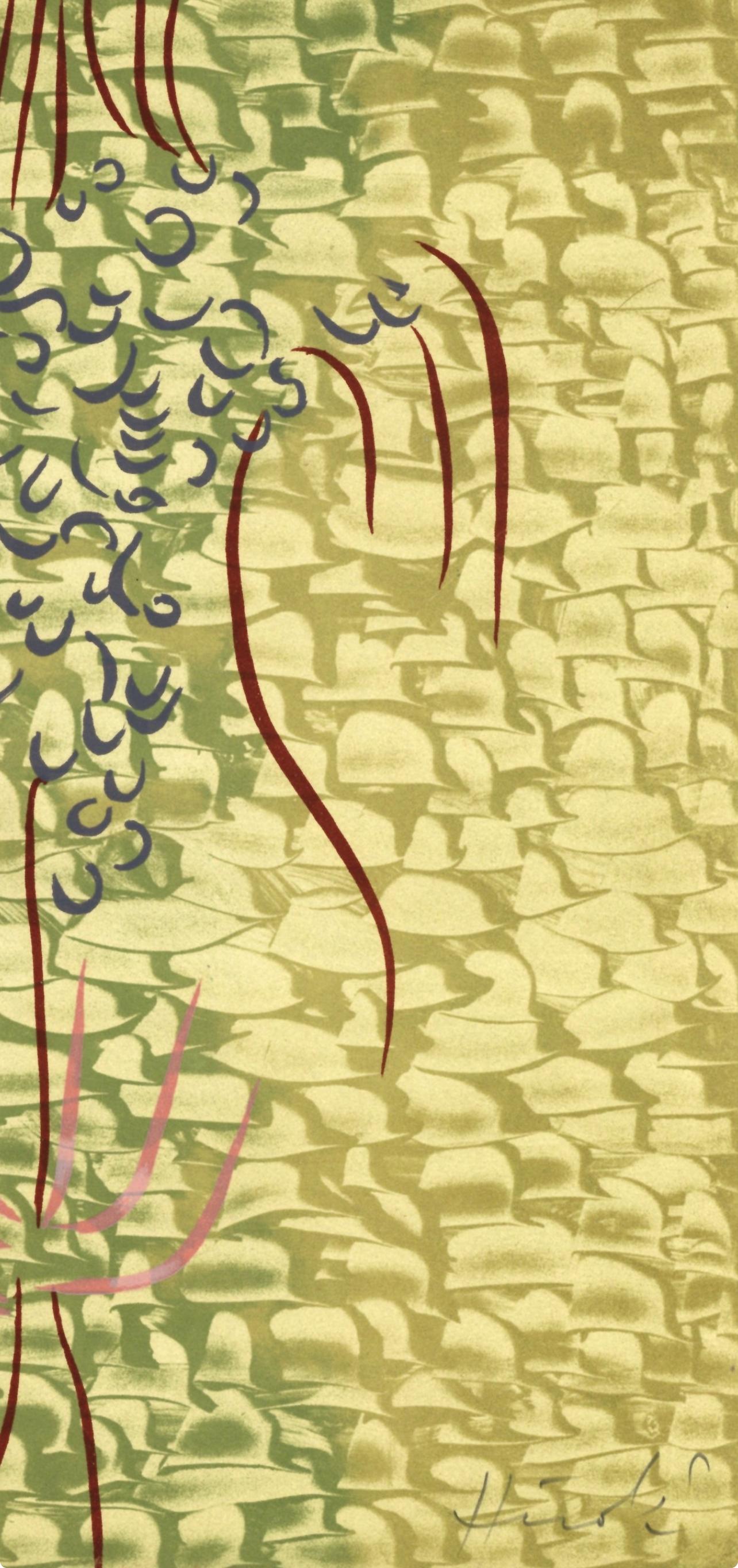 Composición, Variaciones sobre el imaginario, Jacques Hérold - Landscape Print Beige de Jacques Herold