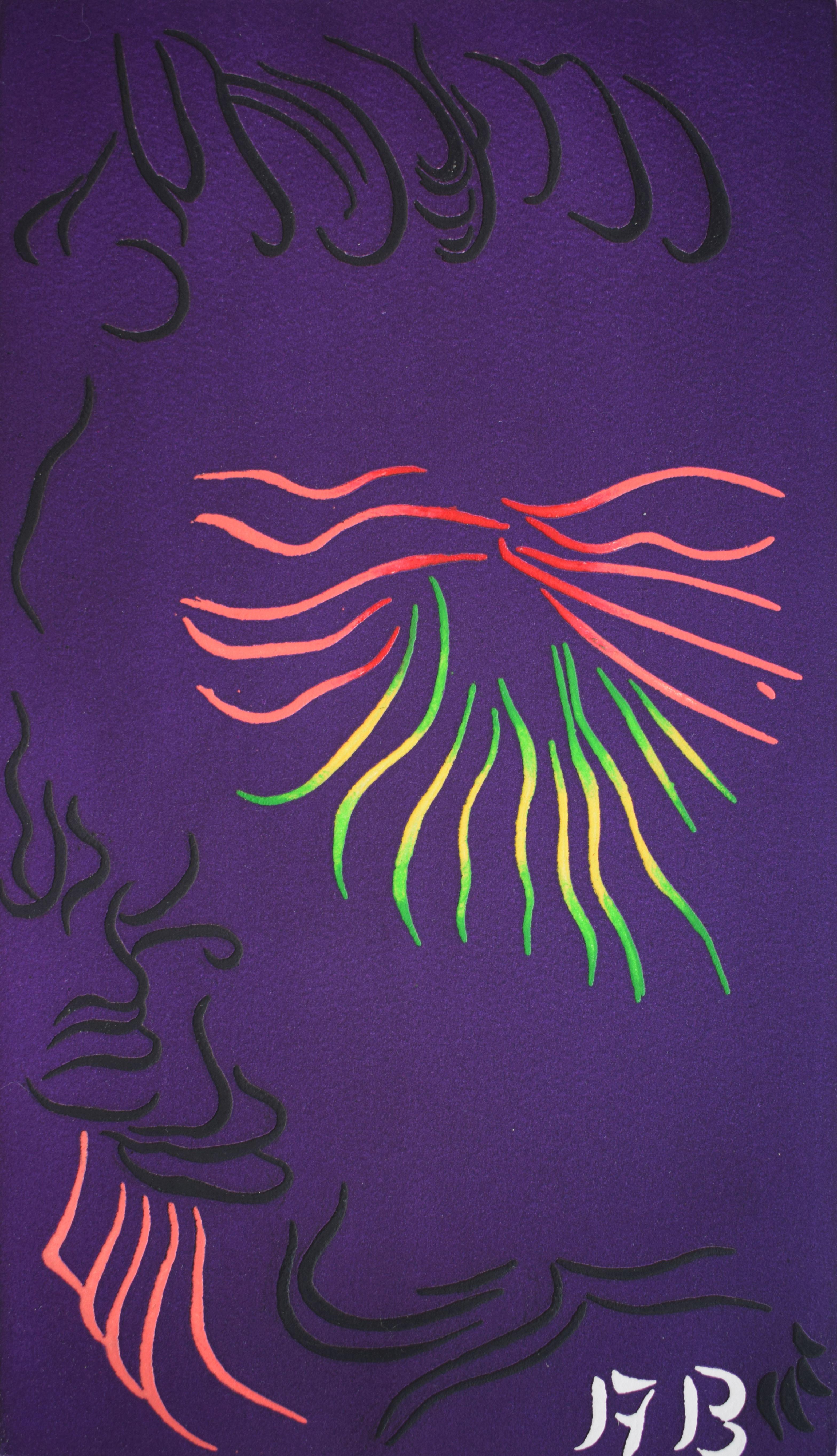 Jacques Herold Abstract Print - Untitled, from: L'album des Demeures d'Hypnos - Surrealism French