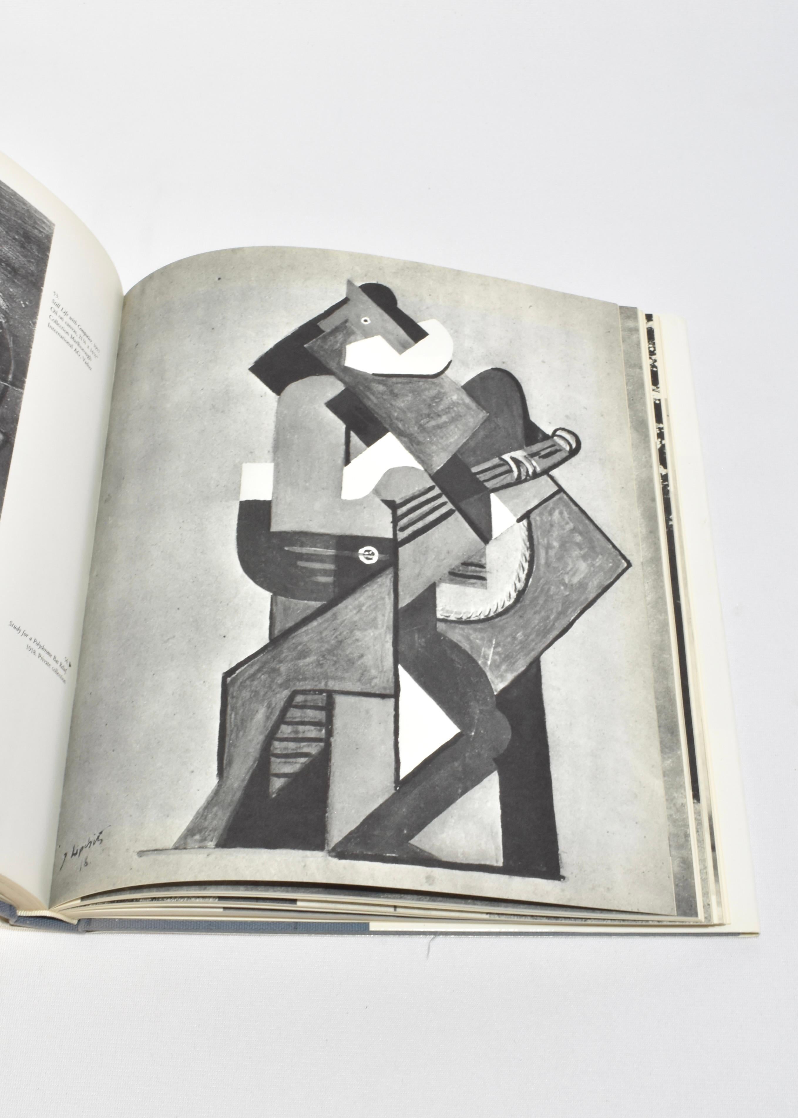Fin du 20e siècle Jacques Lipchitz en vente