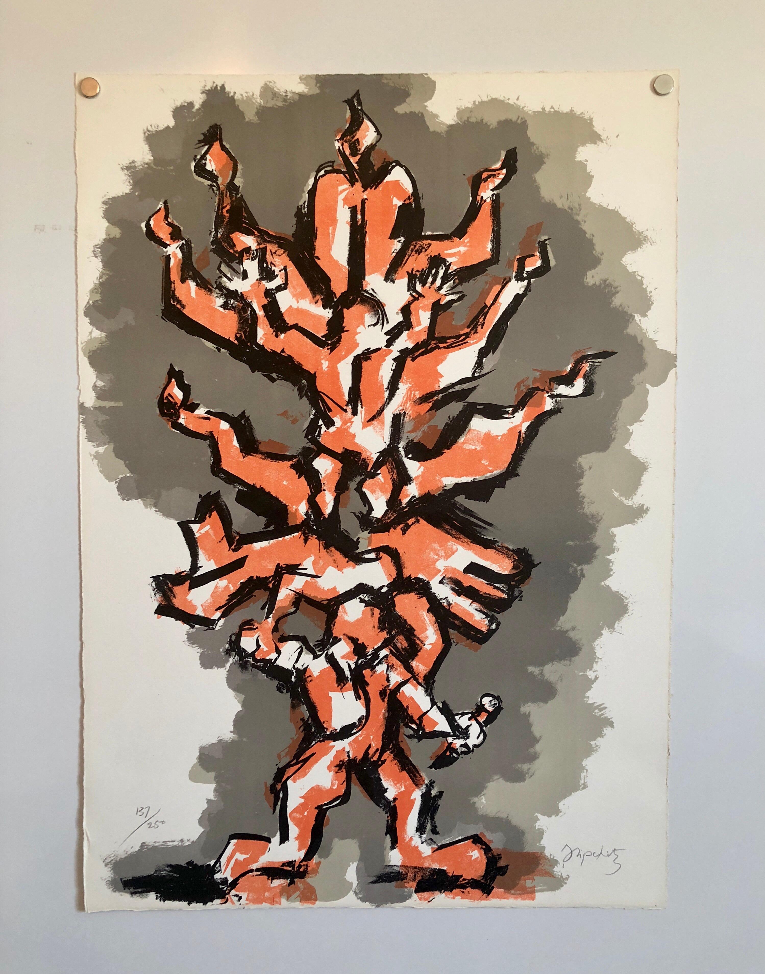 Large Color French Cubist Lithograph Tree of Life Signed Ltd Ed. Sculpture Study 1