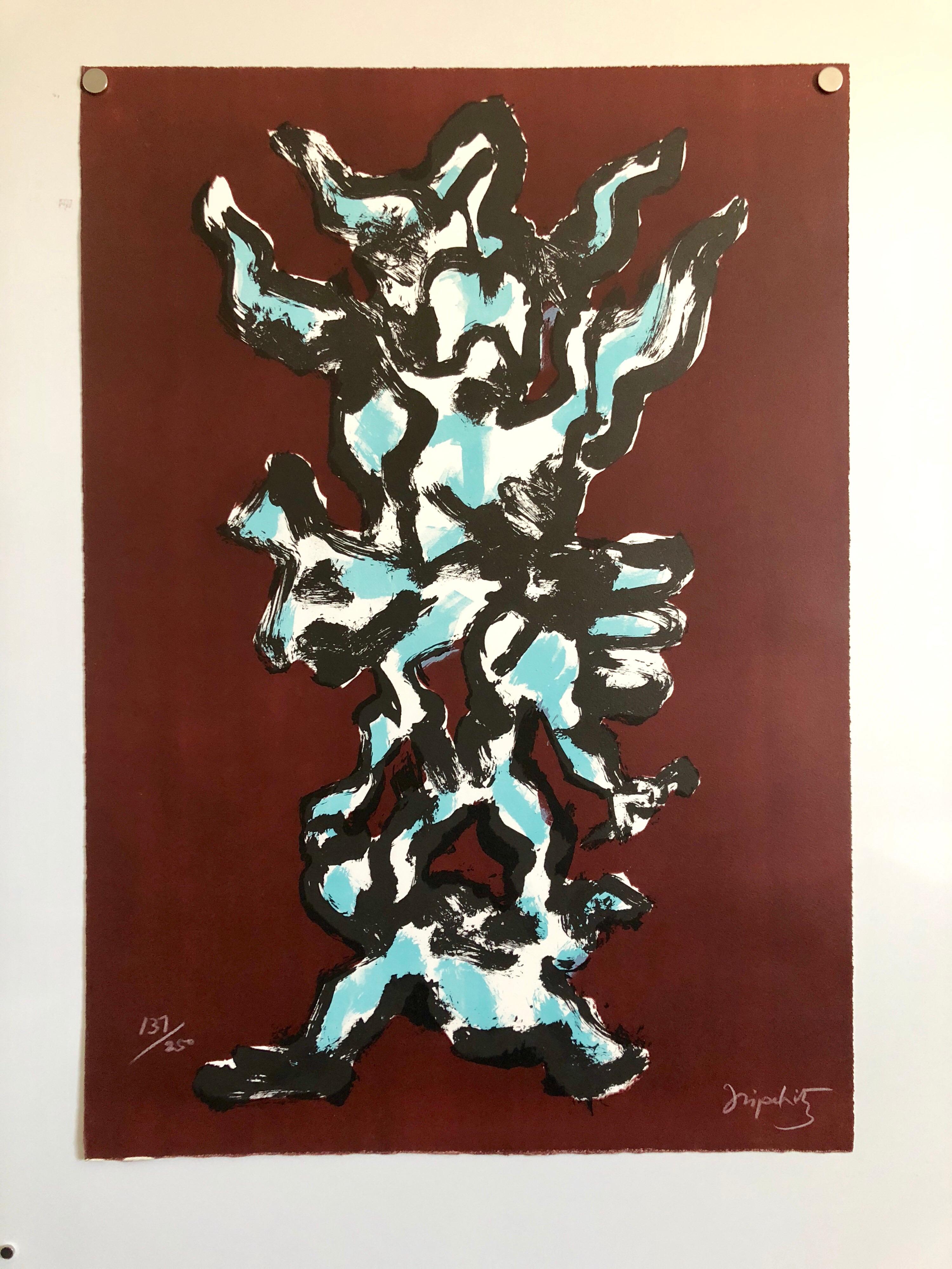 Grande lithographie cubiste française en couleur Tree of Life signée, édition limitée Étude de la sculpture en vente 1