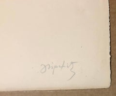 Grande lithographie cubiste moderniste française, signée au crayon