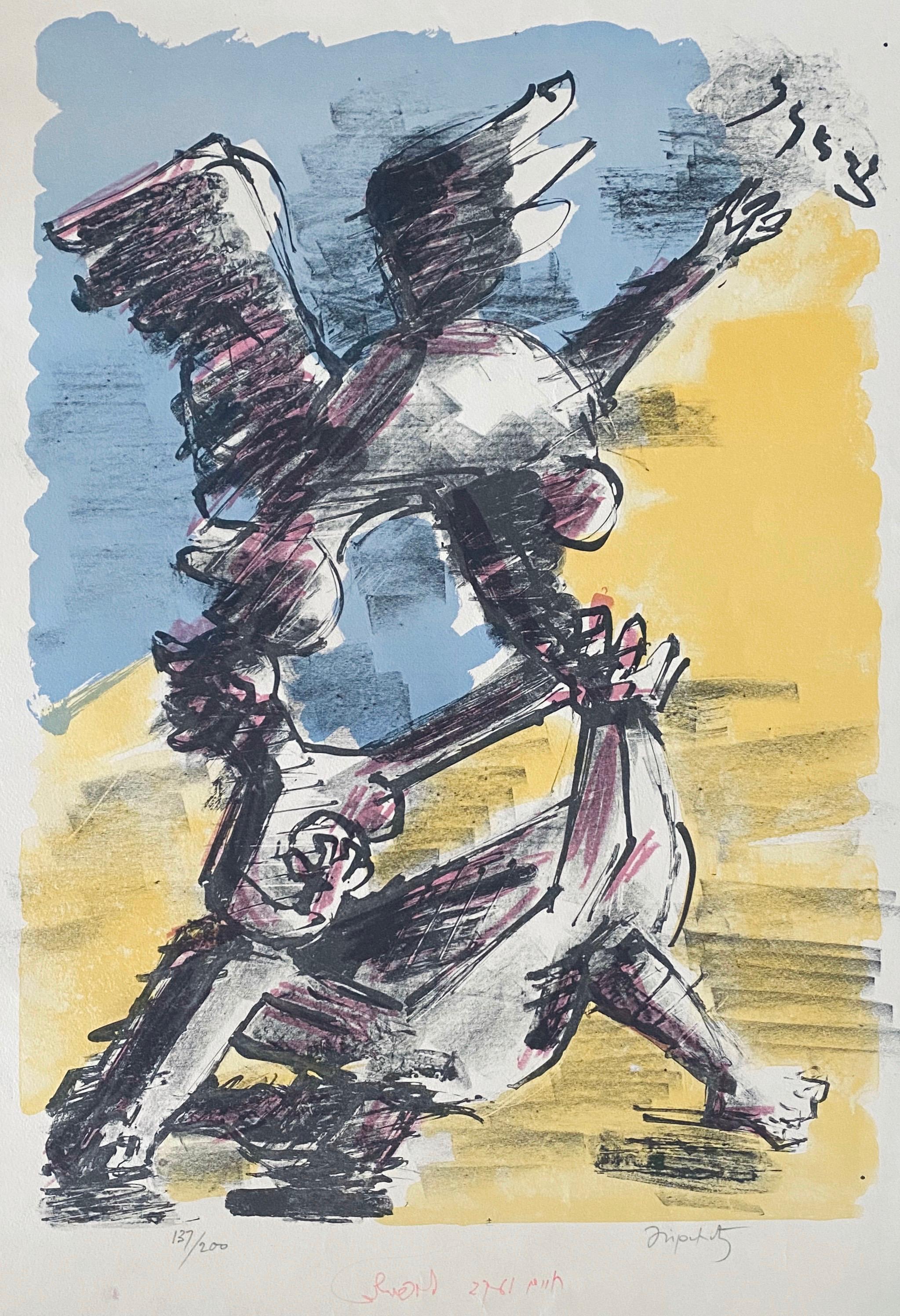  Signé et numéroté à la main.
avec la calligraphie hébraïque "Zion".

Chaim Jacob Lipchitz, 1891-1973, est né en Lituanie et a grandi à Paris au début du XXe siècle, où il a été actif dans la communauté d'avant-garde de Pablo Picasso, Amedeo