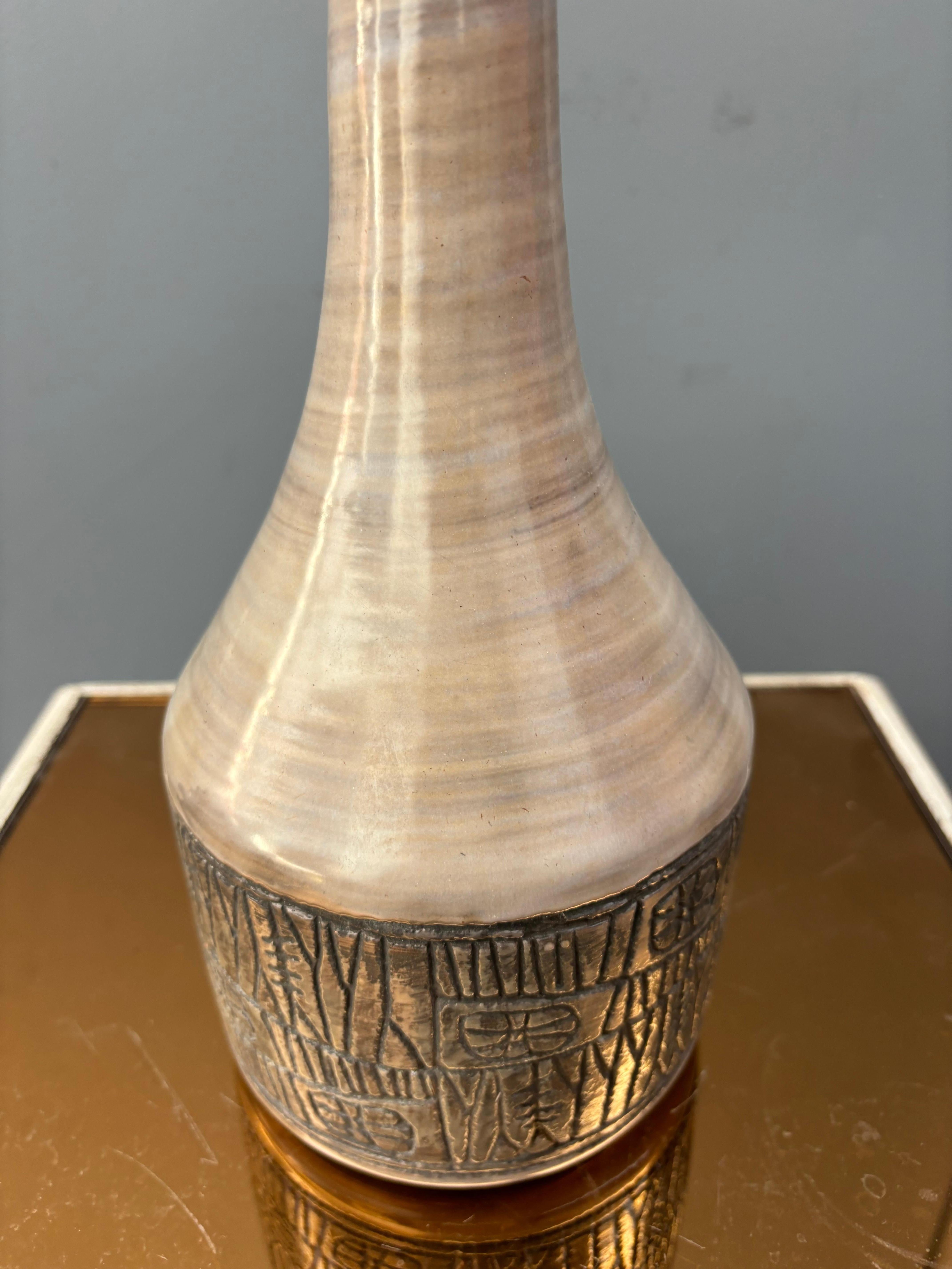 Late 20th Century Jacques Pouchain vase For Sale