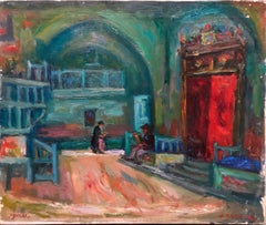 Vintage Synagogue Interior Jerusalem French Judaica Oil Painting Israeli Bezalel School