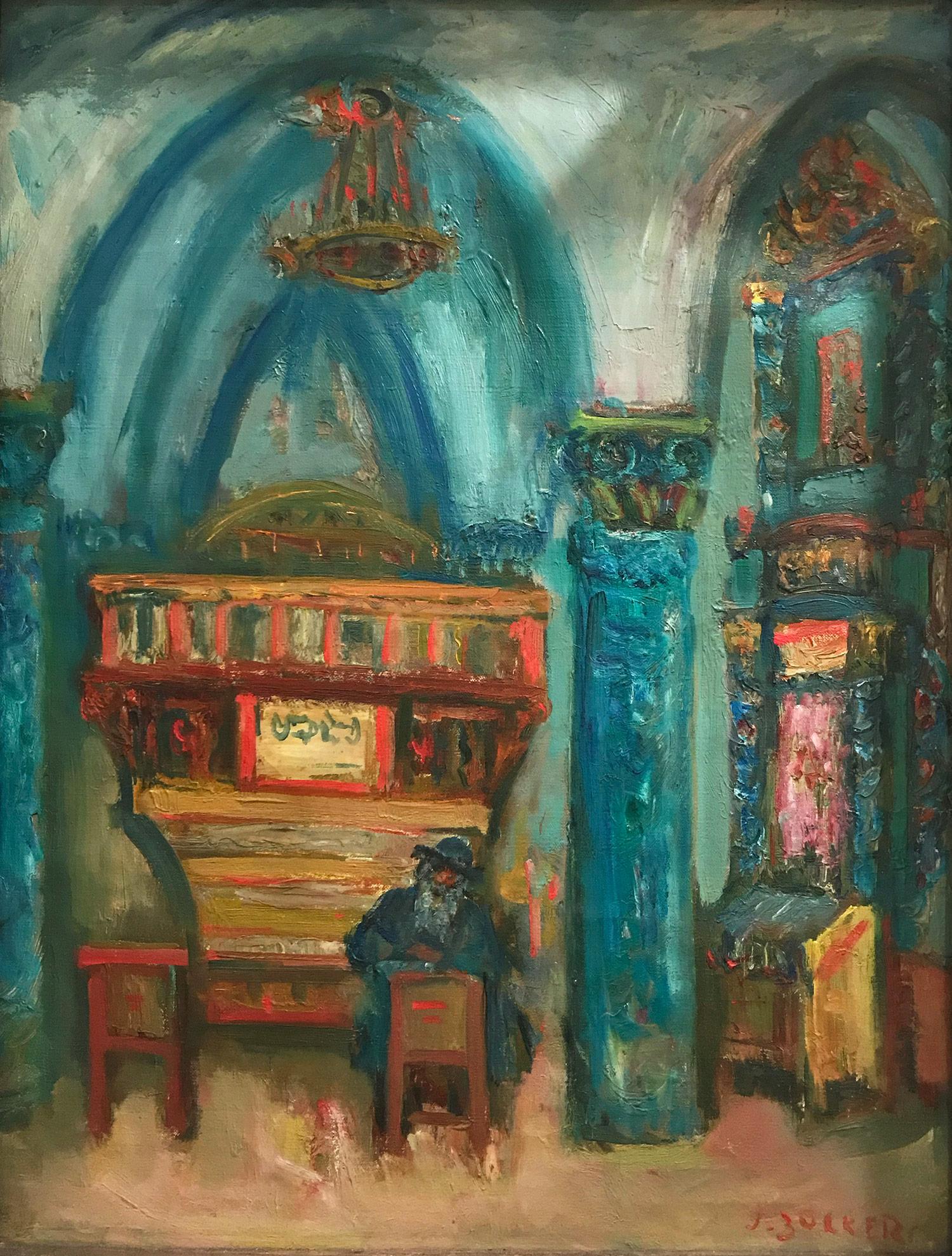 An outstanding oil painting depicting a religious figure seated in a Synagogue with decorated columns and in between arches. The bright colors and quick brush strokes are what make this piece so attractive and desirable. The piece is done in a