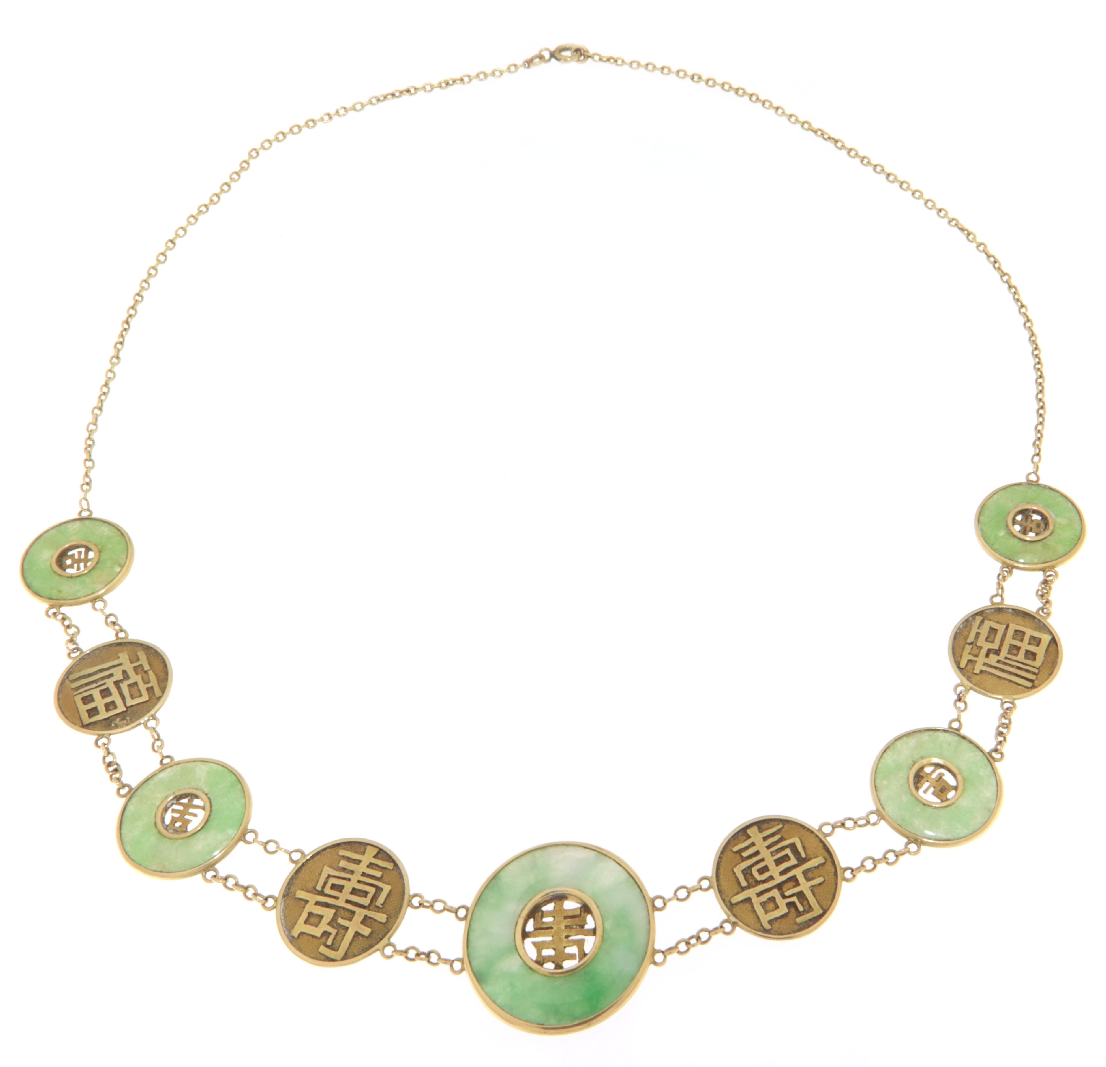 Jade 14 Karat Yellow Gold Link Necklace In New Condition For Sale In Marcianise, IT