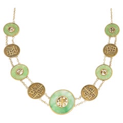 Retro Jade 14 Karat Yellow Gold Link Necklace