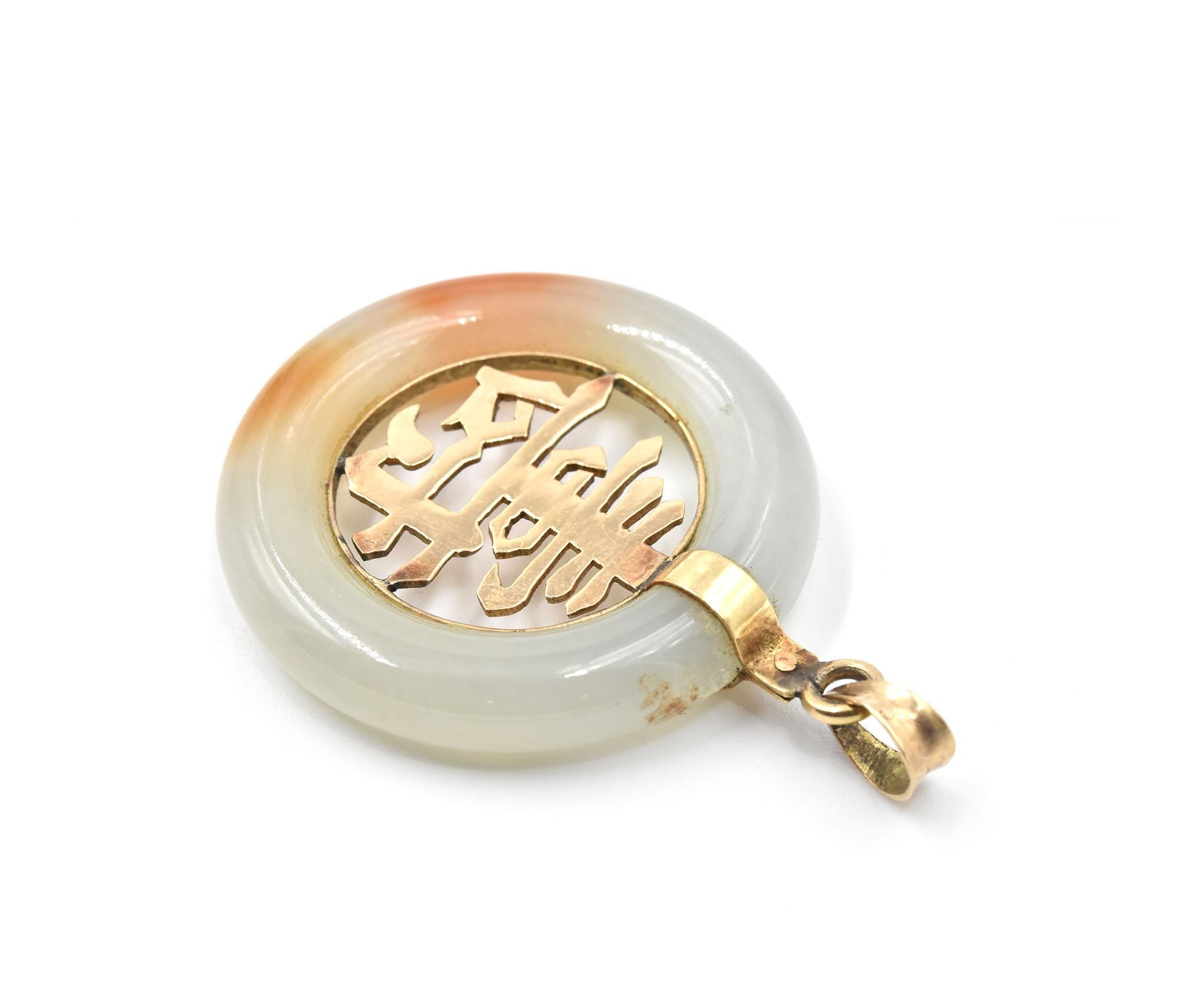 Jade 14 Karat Yellow Gold Pendant with Asian Style Writing In Excellent Condition In Scottsdale, AZ