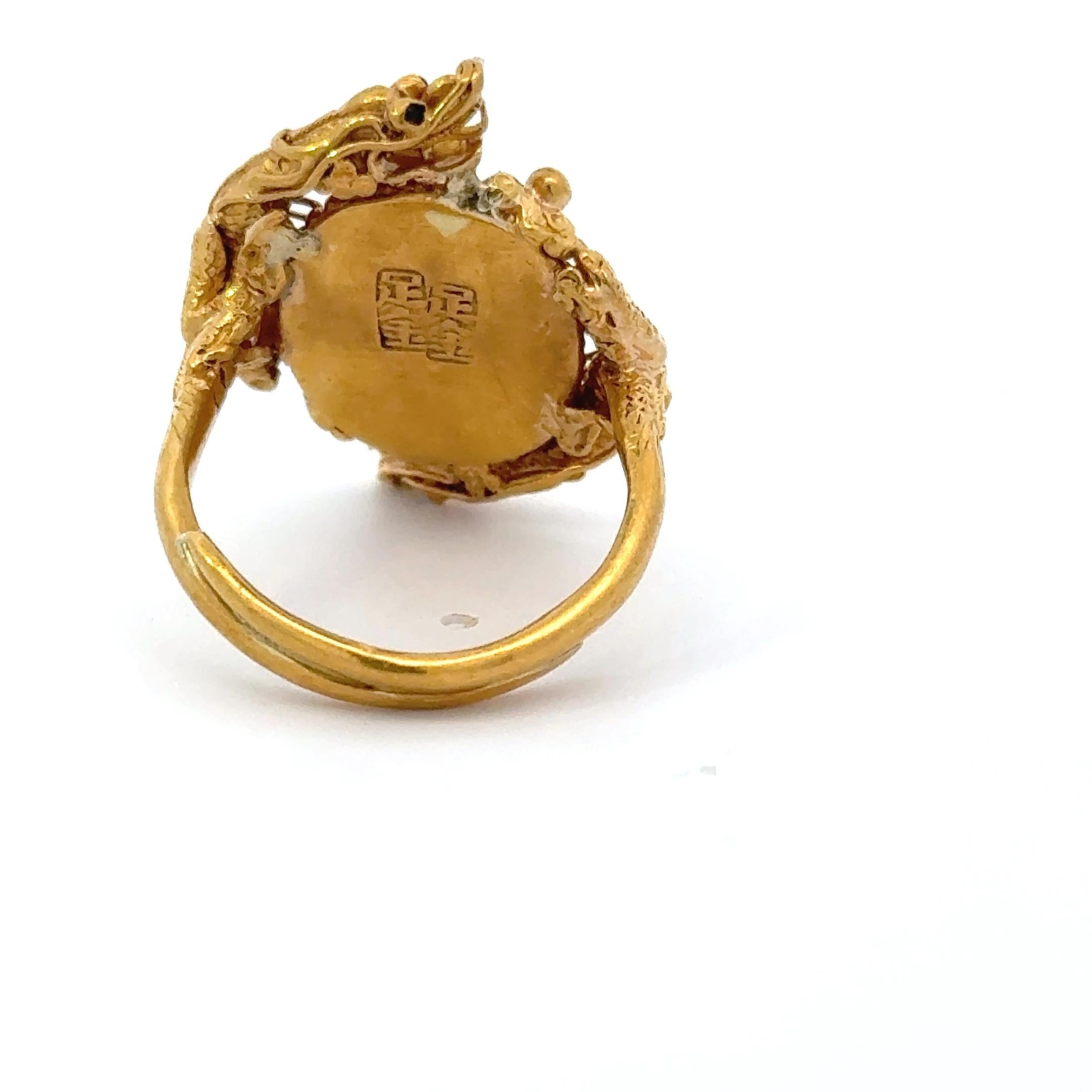 Jade and 14K Yellow Gold Vintage Dragon Ring In Good Condition In Derby, NY