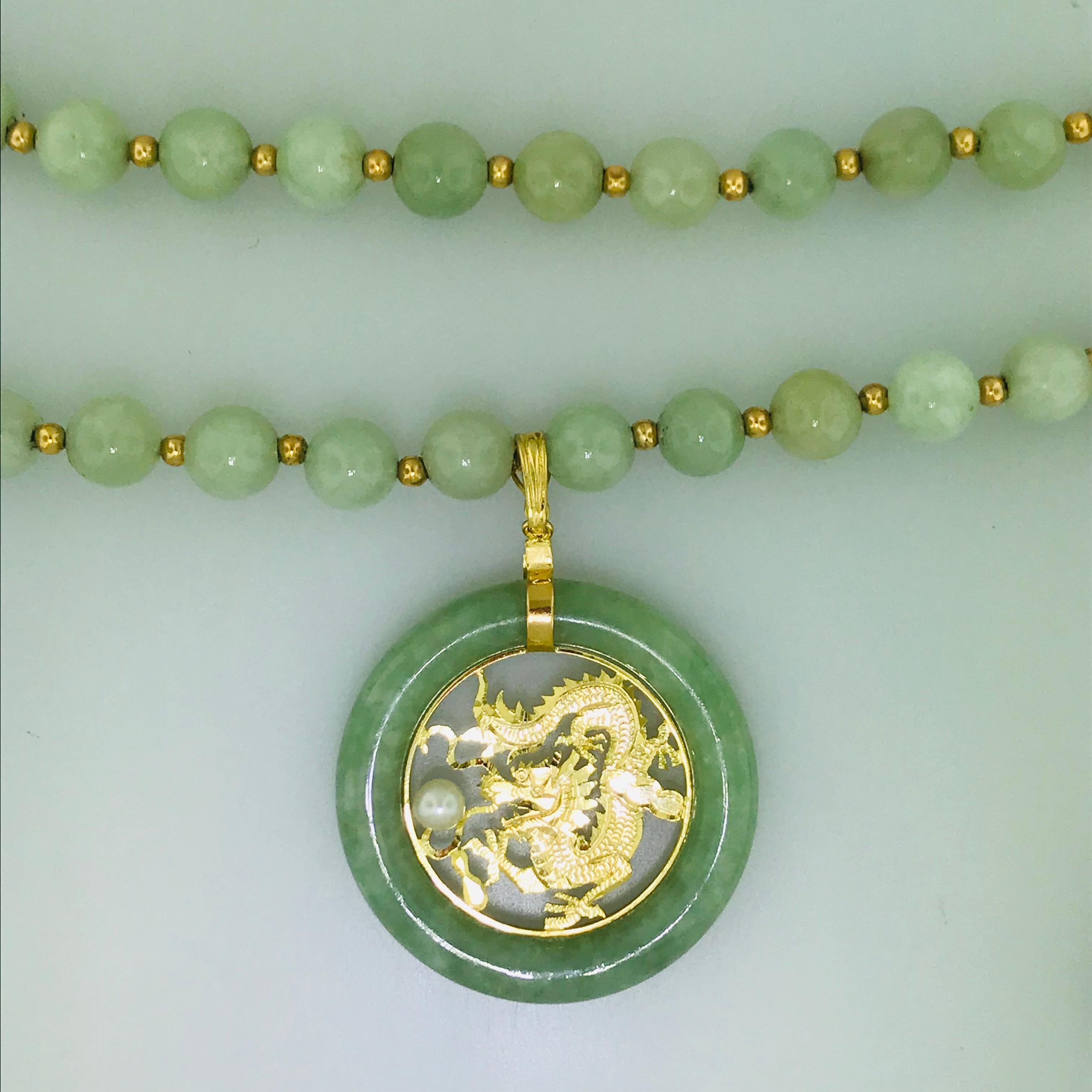 Jade Bead Necklace and Jade and Pearl 14 Karat Gold Dragon Pendant Enhancer 4