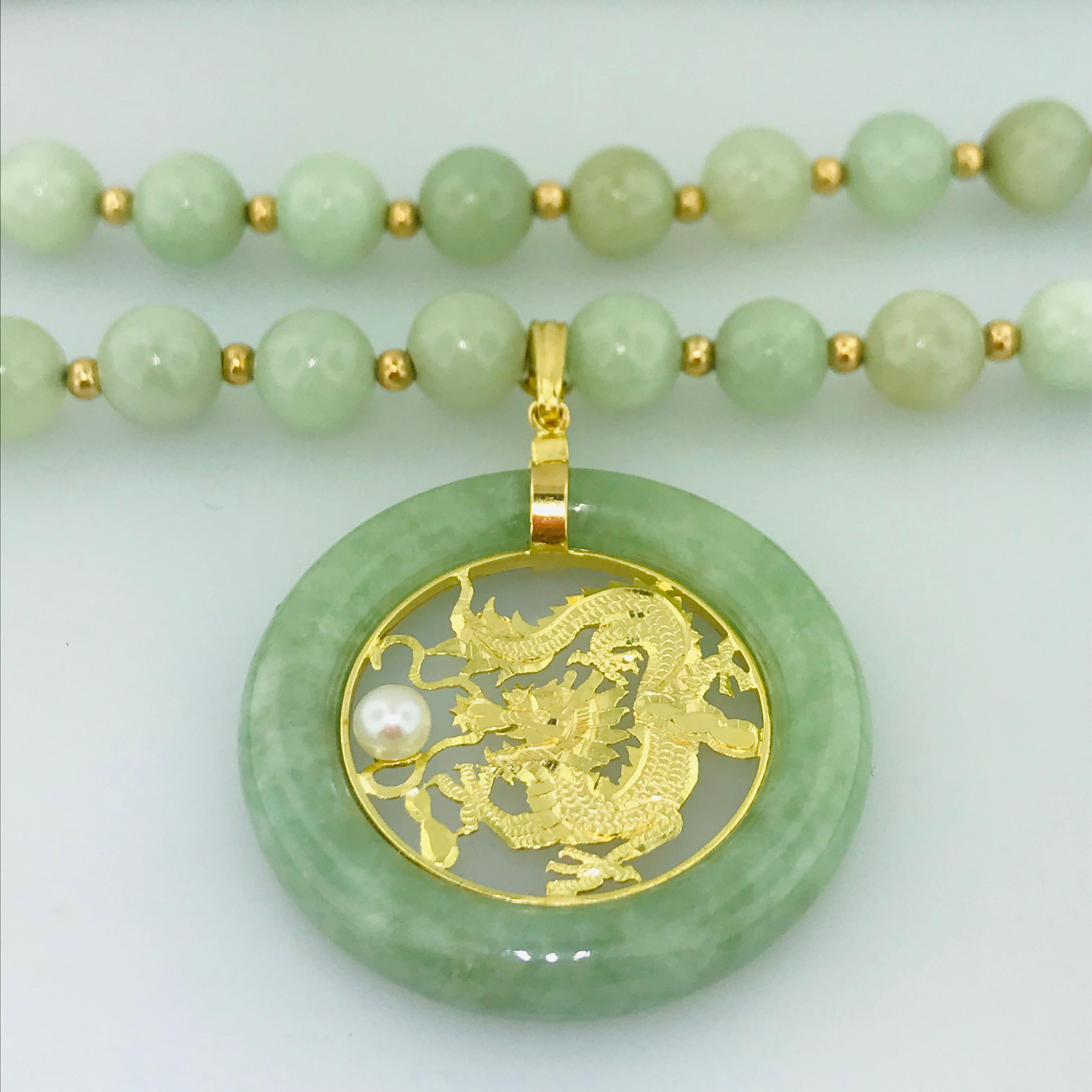 Jade Bead Necklace and Jade and Pearl 14 Karat Gold Dragon Pendant Enhancer 5