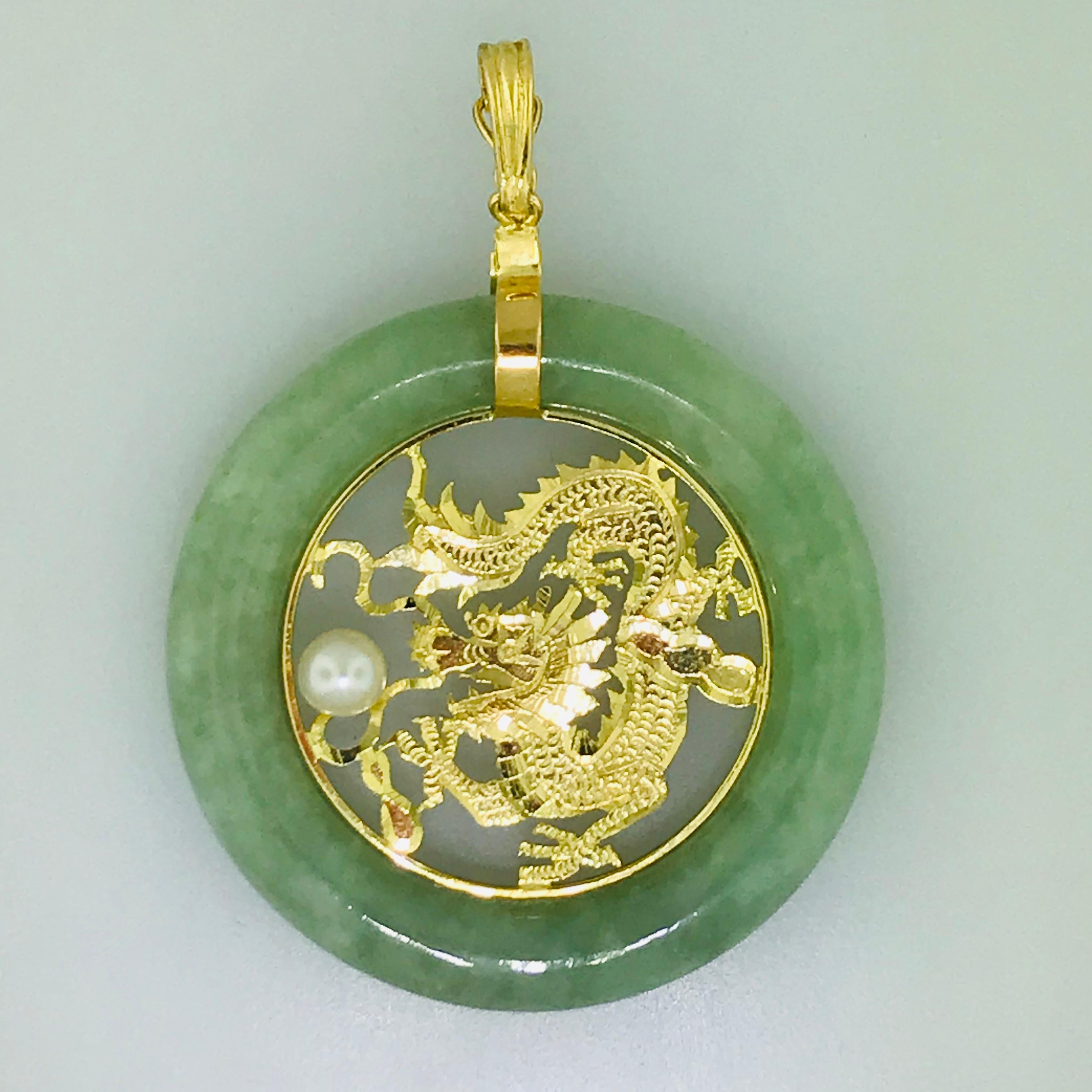 The dragon has traditionally symbolized power, strength and good fortune for decades! On this necklace there is a very detailed dragon figure that is breathtaking and a masterpiece of its own. The dragon has been hand carved and created on a thin,