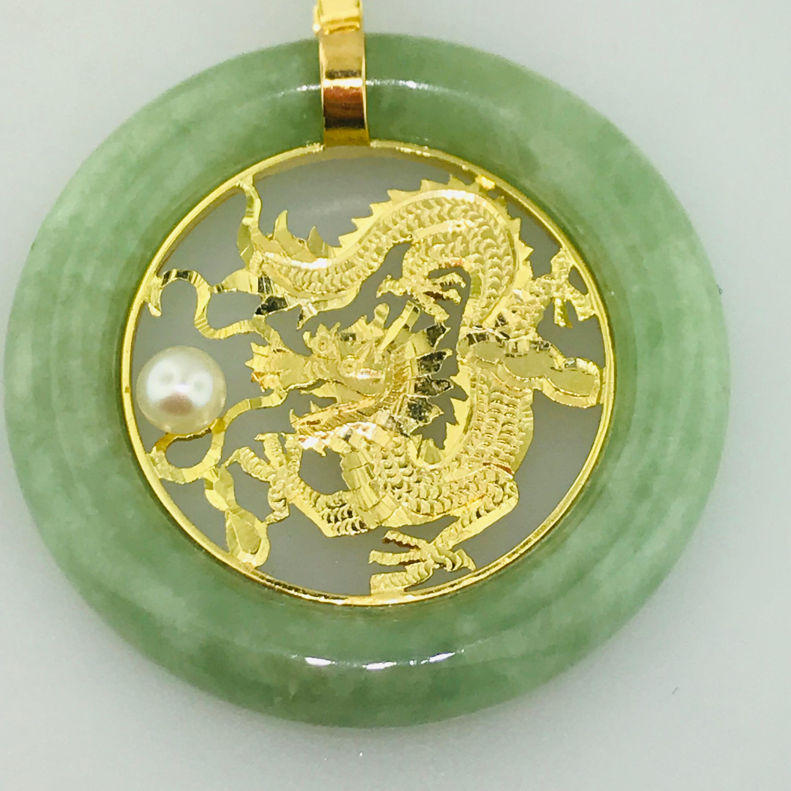 jade dragon pendant