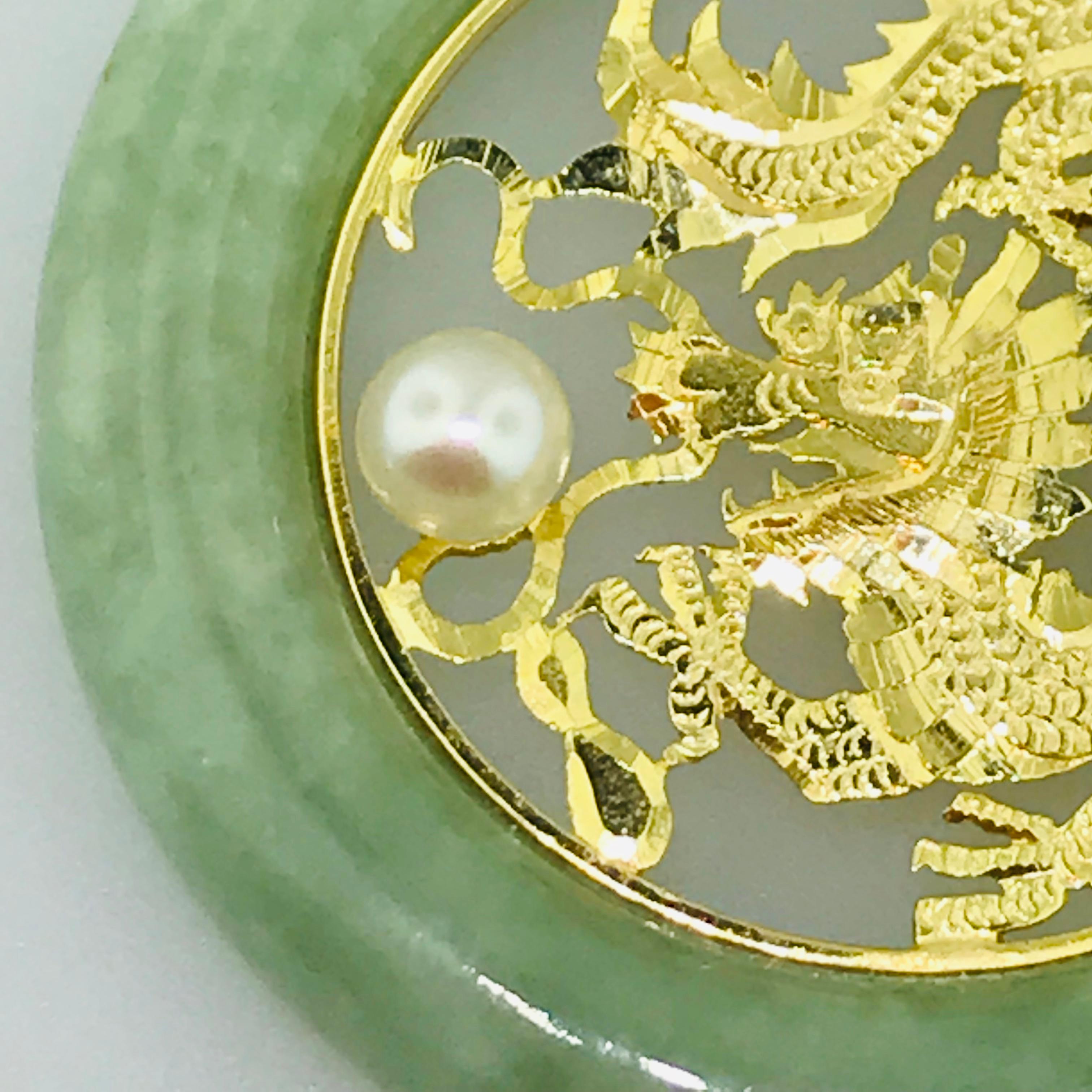 jade and gold dragon pendant