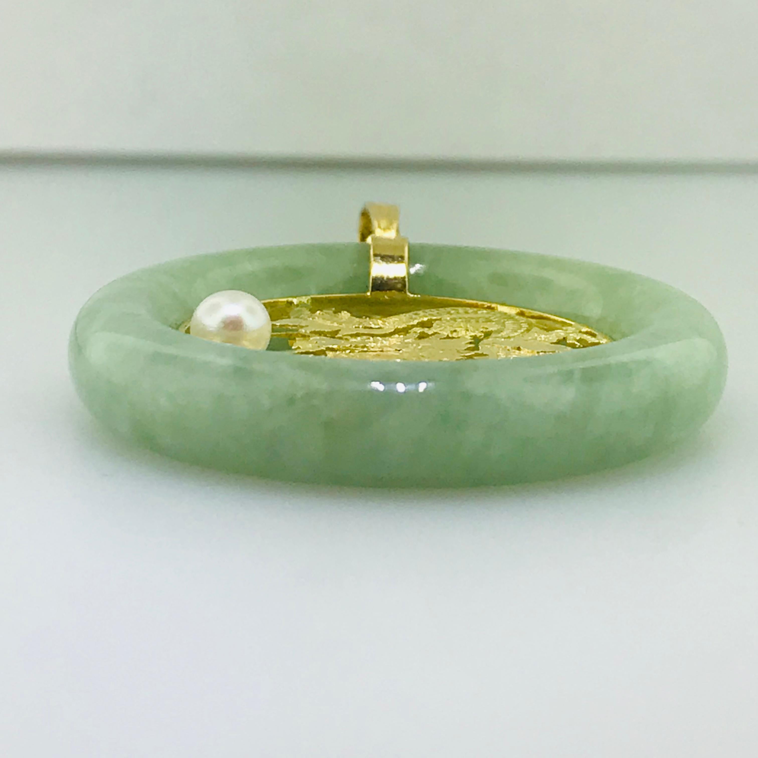 Jade Bead Necklace and Jade and Pearl 14 Karat Gold Dragon Pendant Enhancer In Excellent Condition In Austin, TX