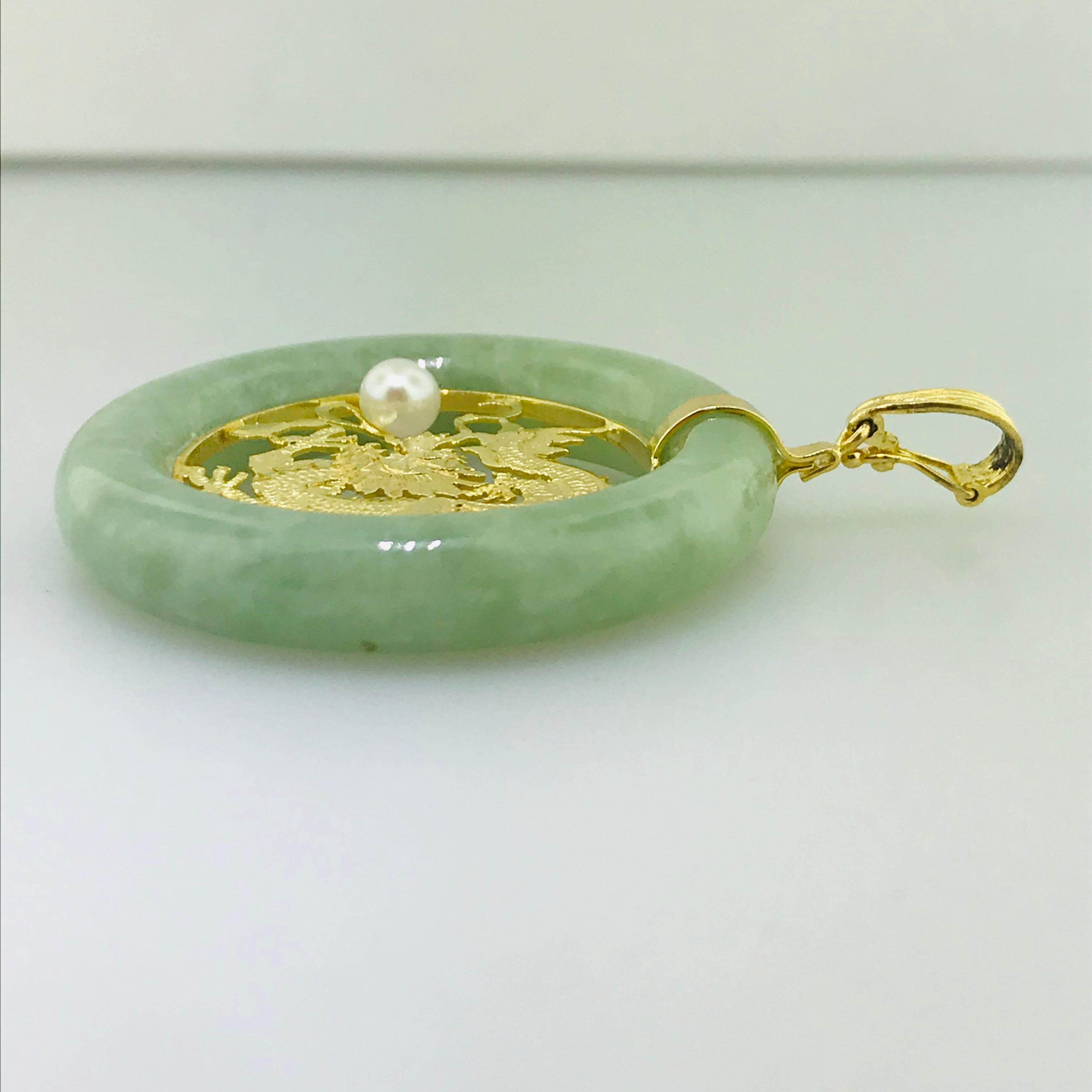 Women's Jade Bead Necklace and Jade and Pearl 14 Karat Gold Dragon Pendant Enhancer