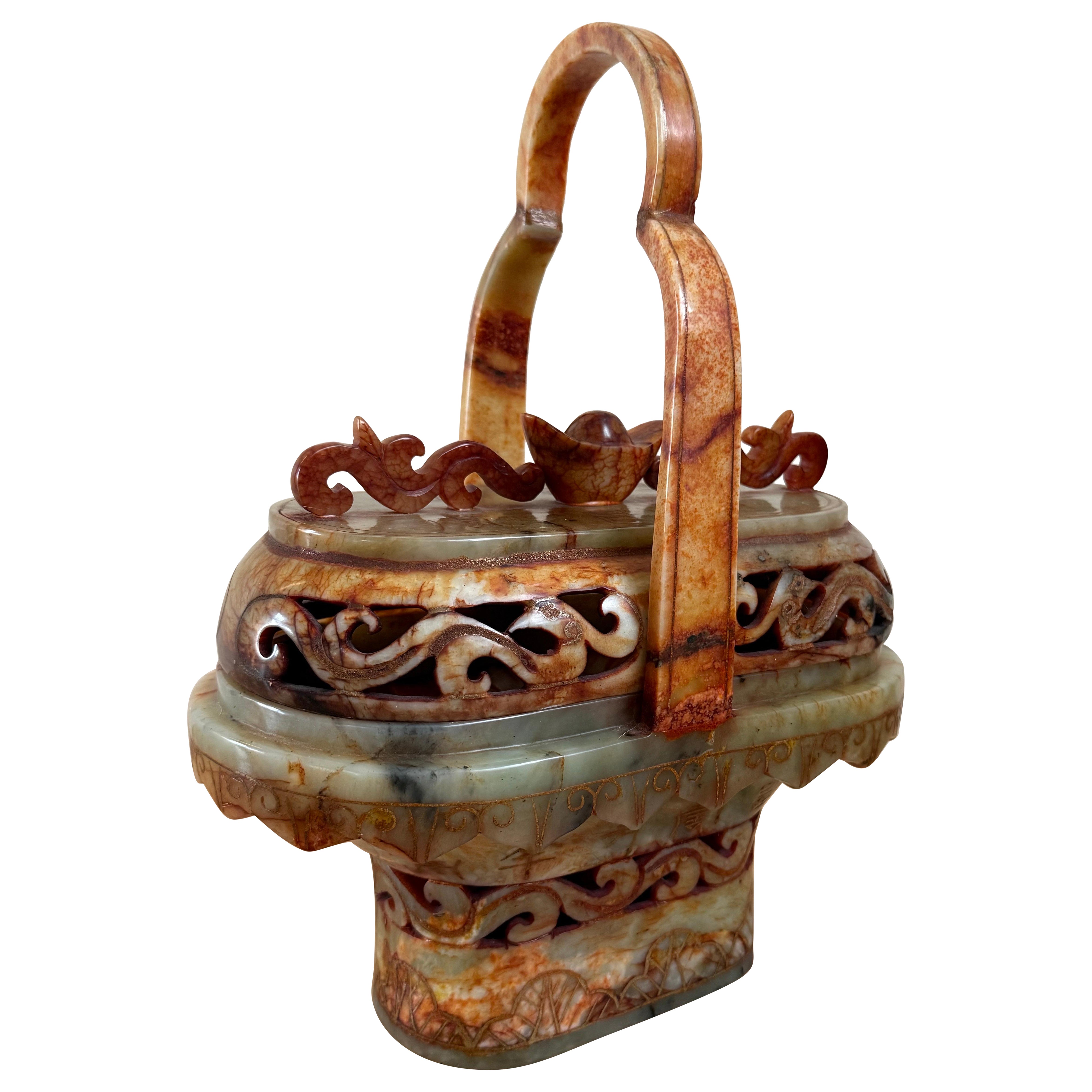 Chinese Jade Carved Censer with Lid, Openwork Design, Mid-20th Century