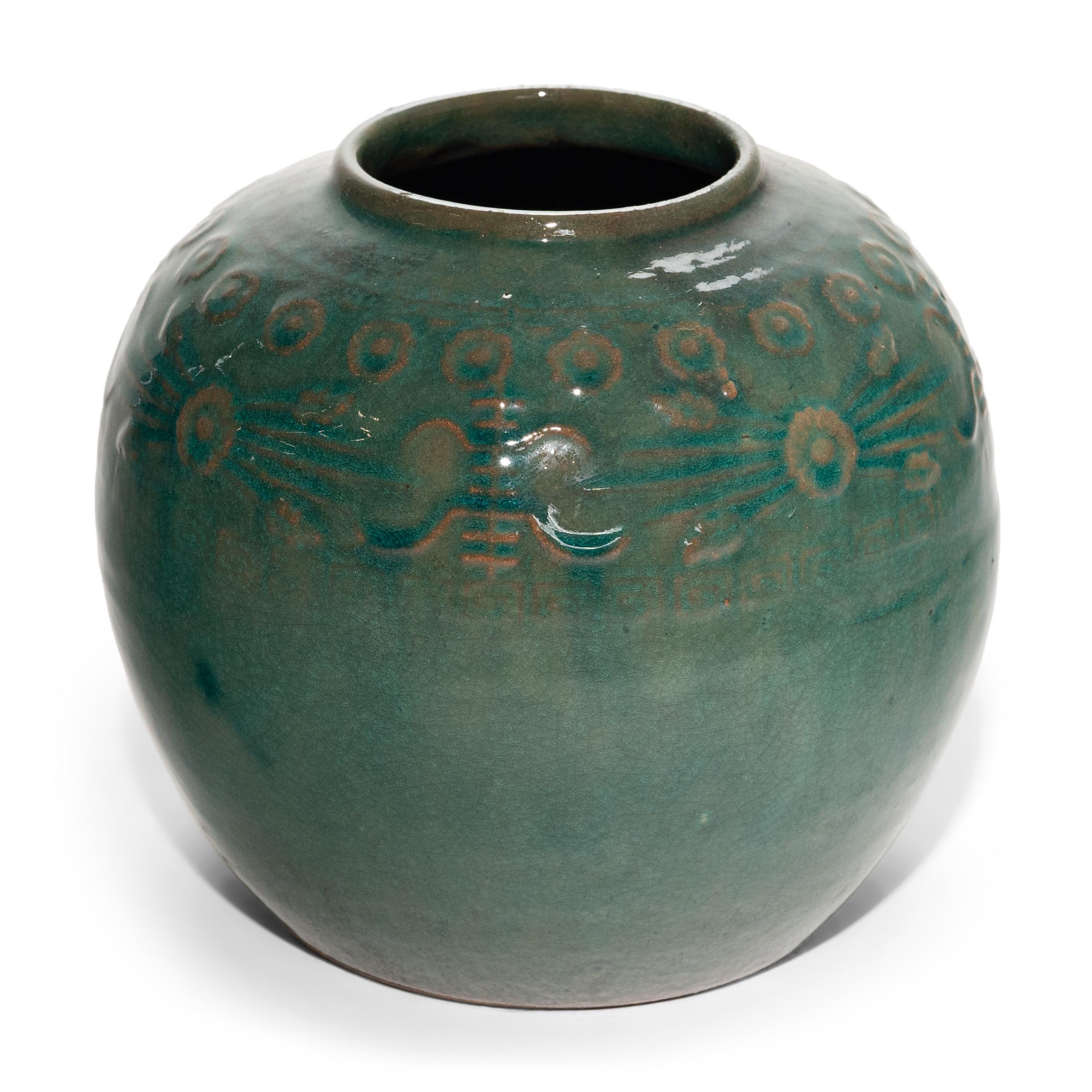 Chinese Export Chinese Jade Green Salt Jar, c. 1900