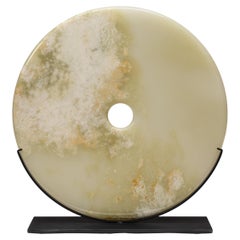 "Jade Cloud" Chinese Bi Disc