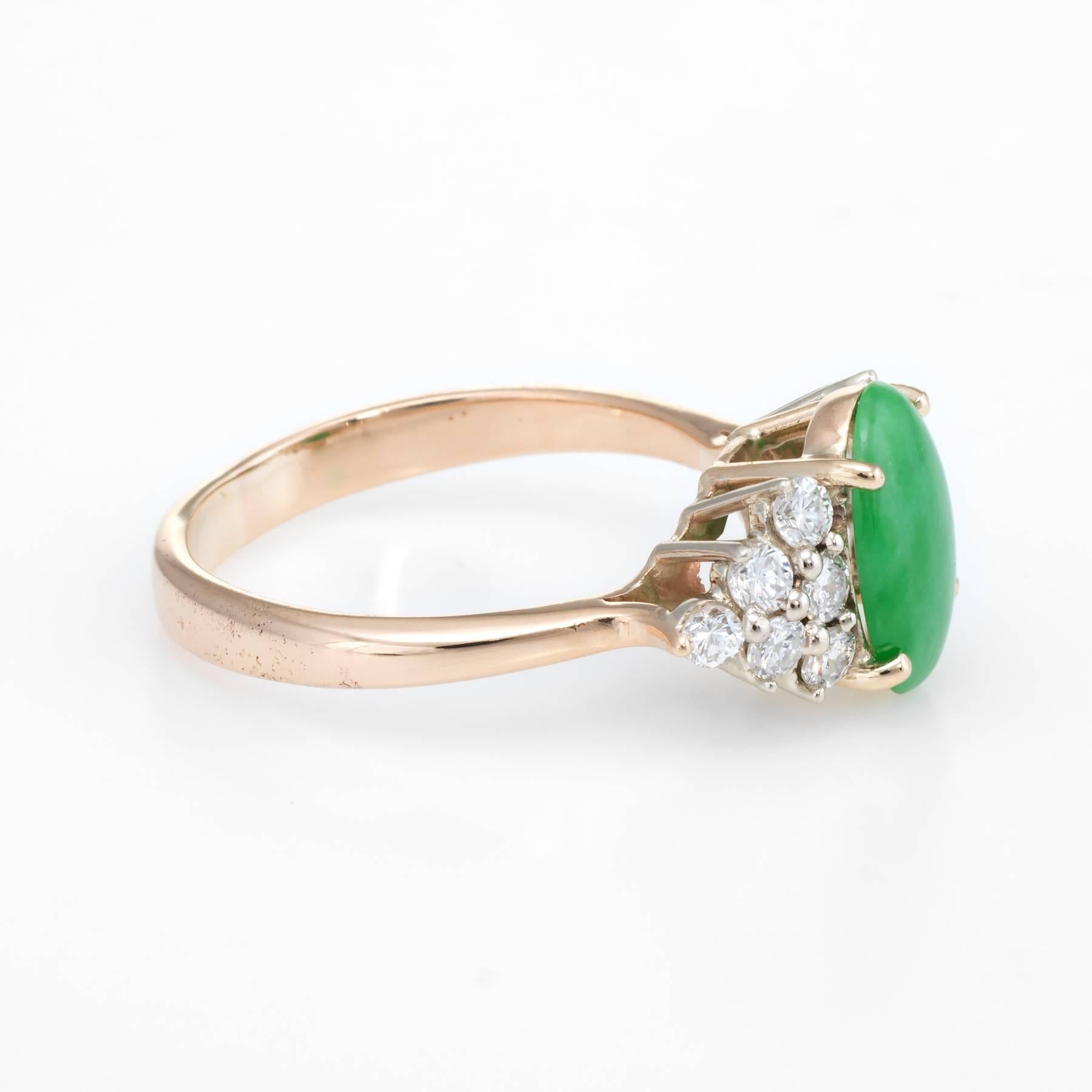 Jade Diamond Cocktail Ring Vintage 14 Karat Yellow Gold In Excellent Condition In Torrance, CA