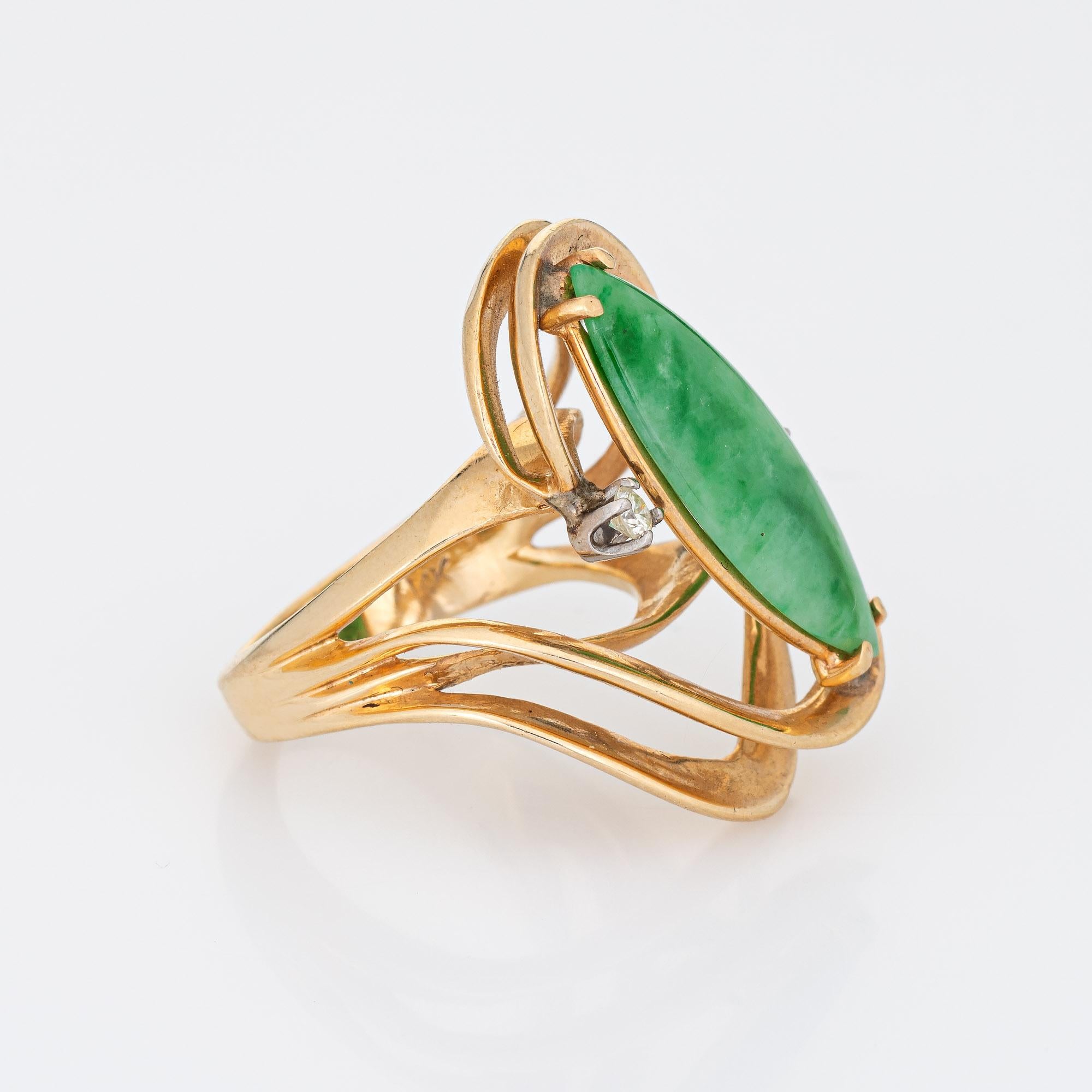 Jade Diamantring Vintage 14k Gelbgold Mitte des Jahrhunderts 60er Jahre Cocktail-Schmuck 5,75 (Moderne)