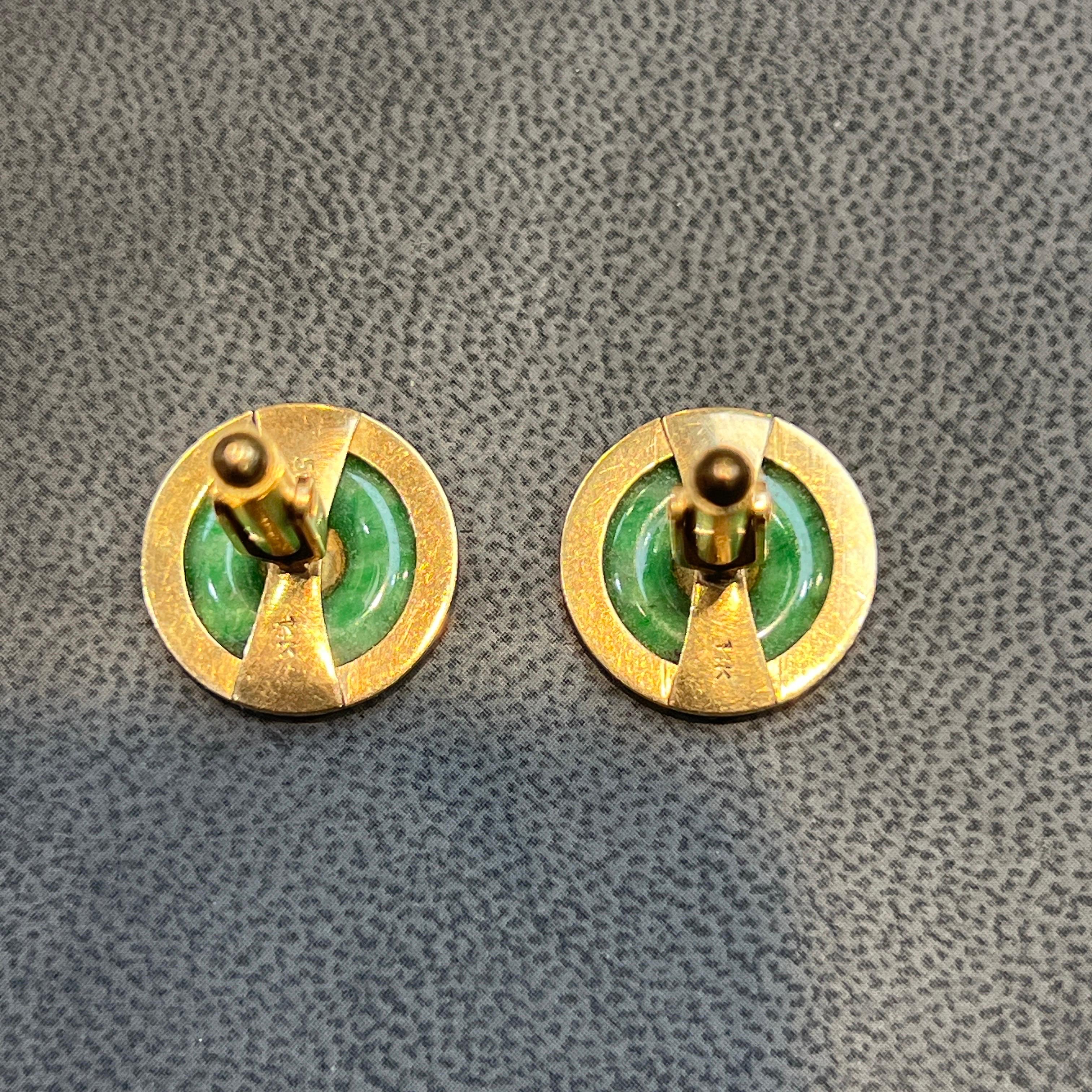 Jade Disc Cufflinks - image 6