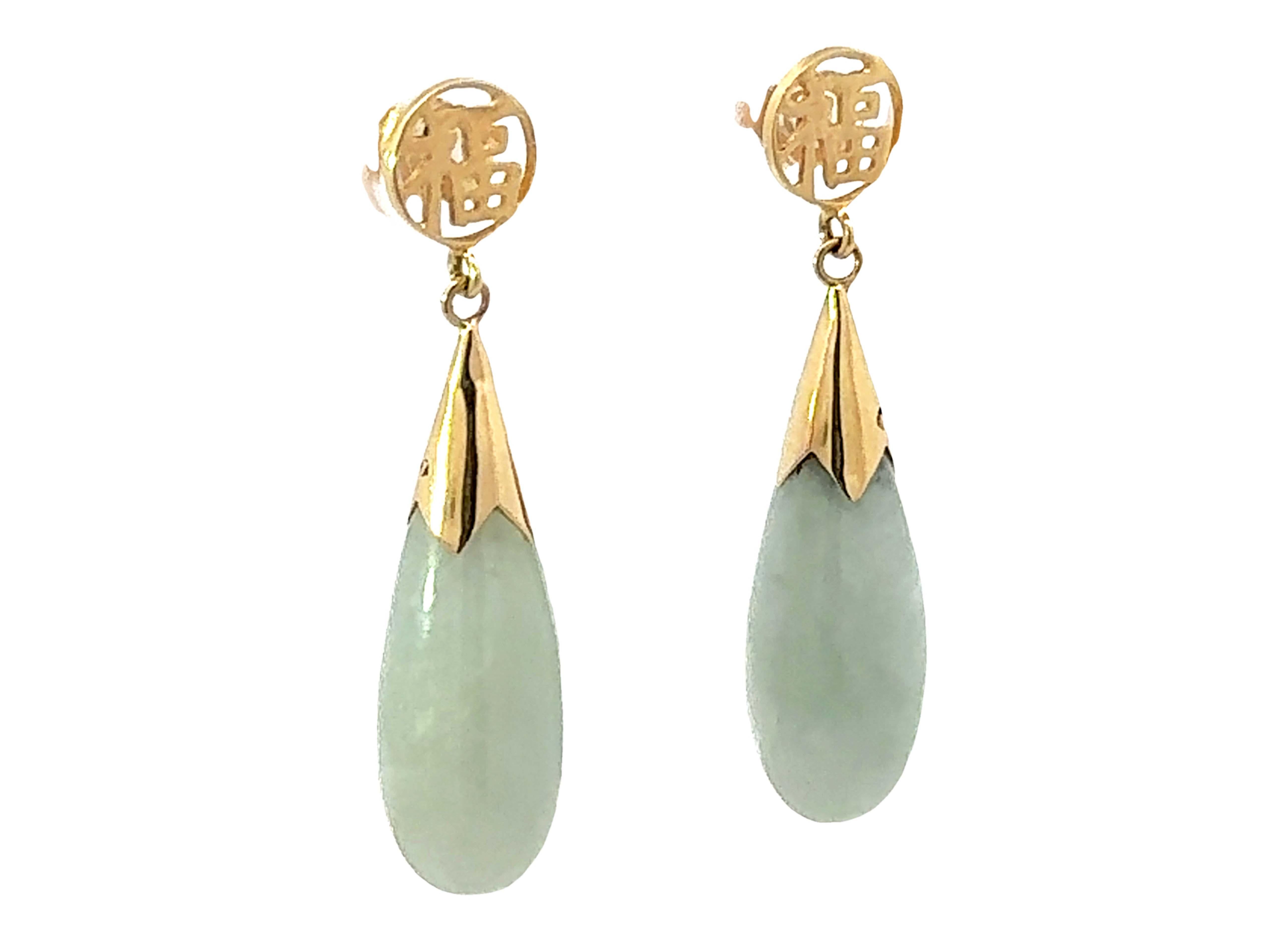 Moderno Orecchini di giada a goccia Buona Fortuna in oro giallo 14k in vendita