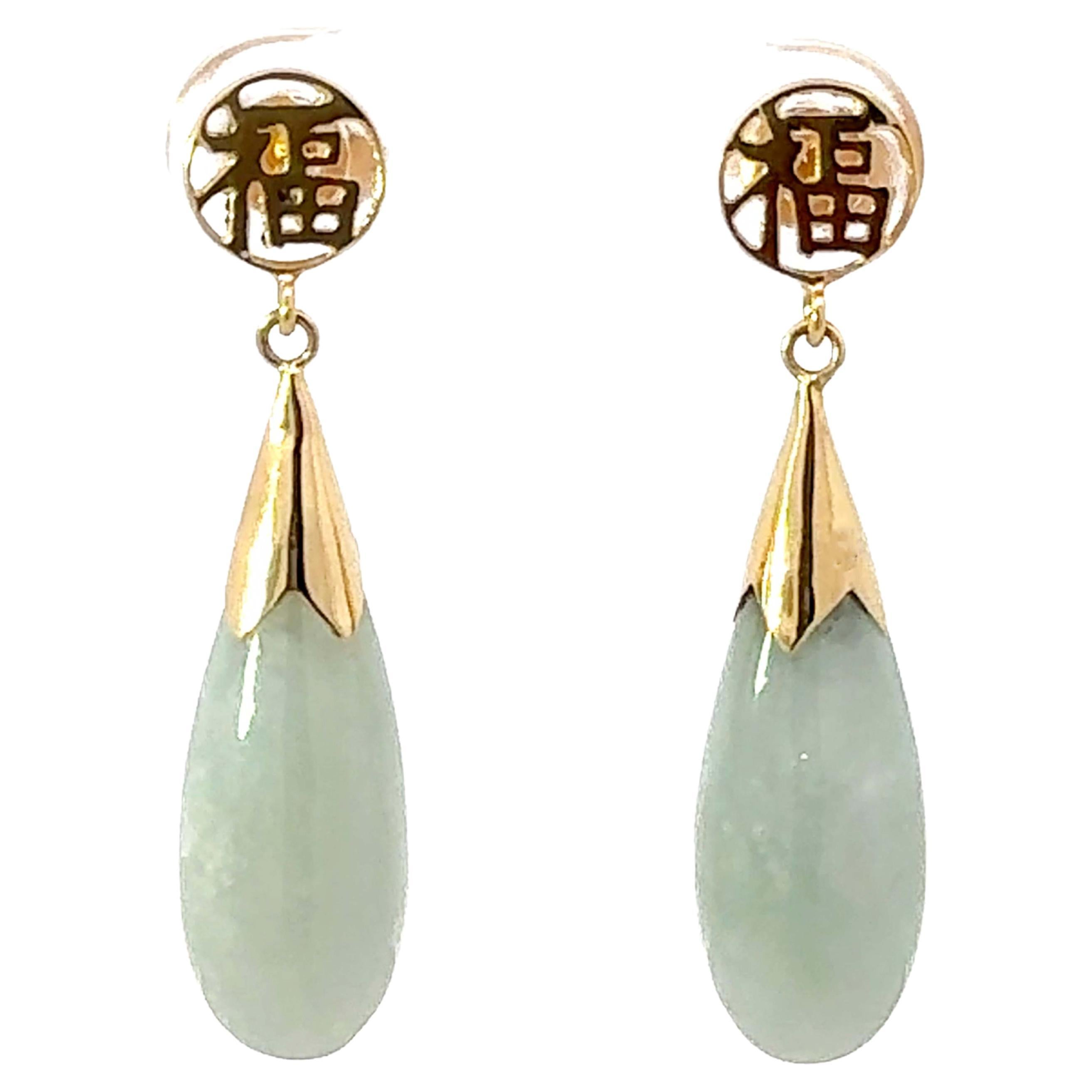 Jade Drop Earrings Good Fortune 14k Yellow Gold