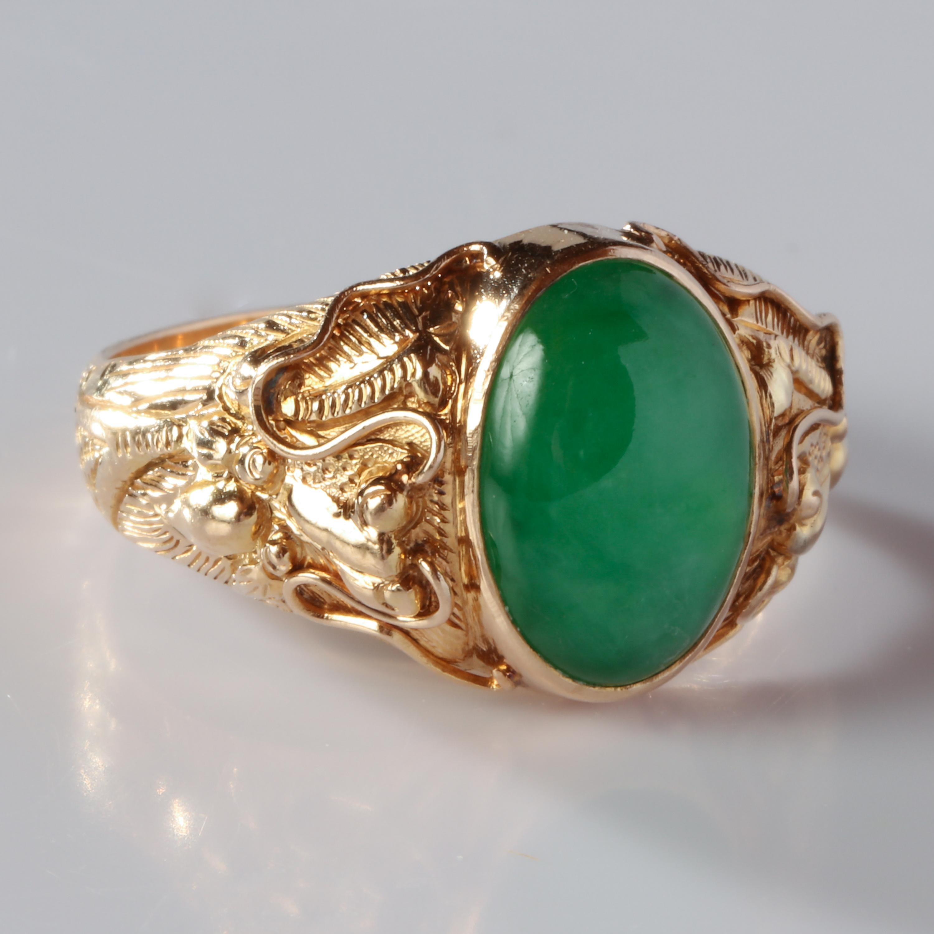 Jade and Gold Ring Certified Natural and Untreated 1