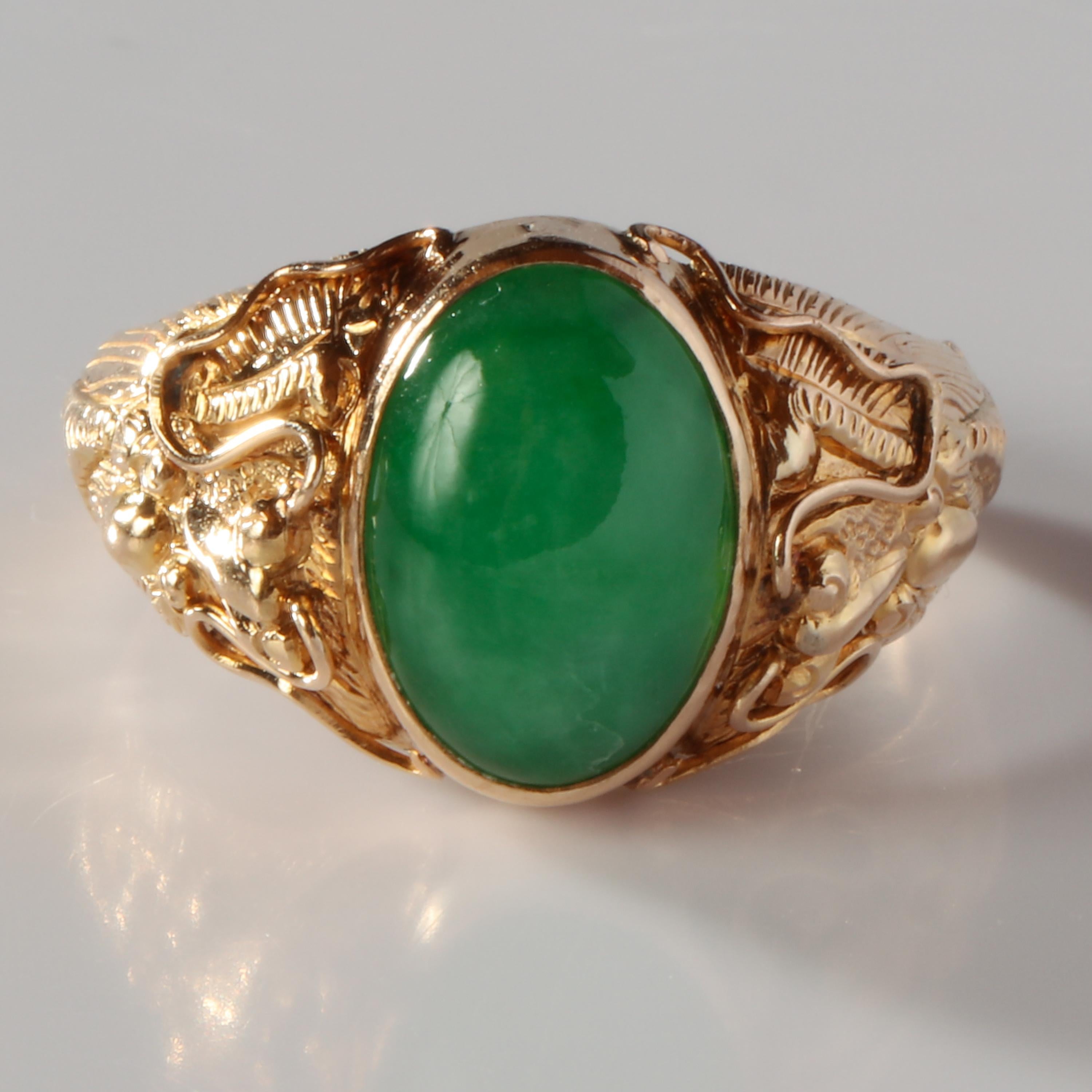 Jade and Gold Ring Certified Natural and Untreated 2