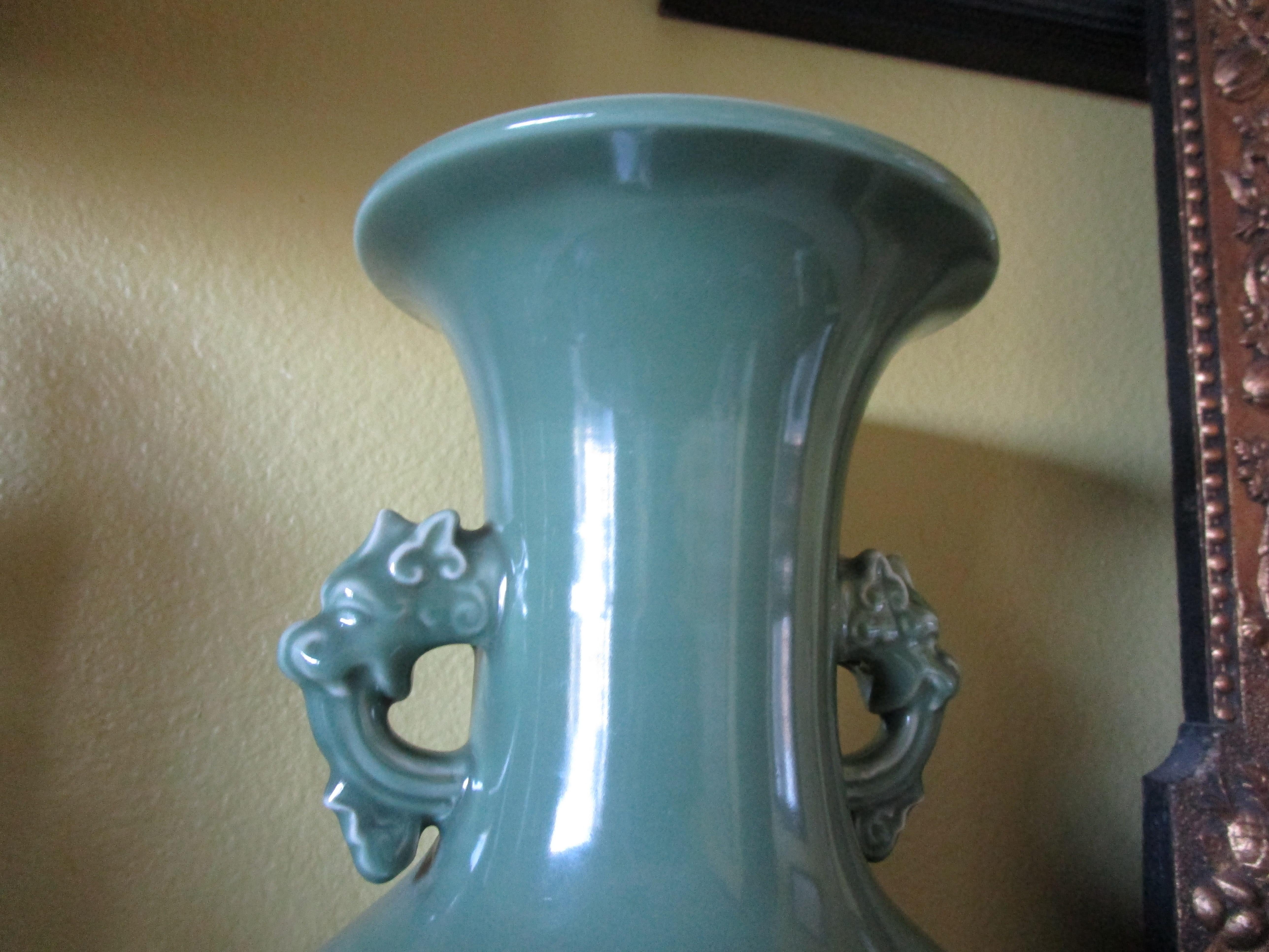Jade Green Korean Celadon Vase with Dragon Ears Mid 20th Century 1