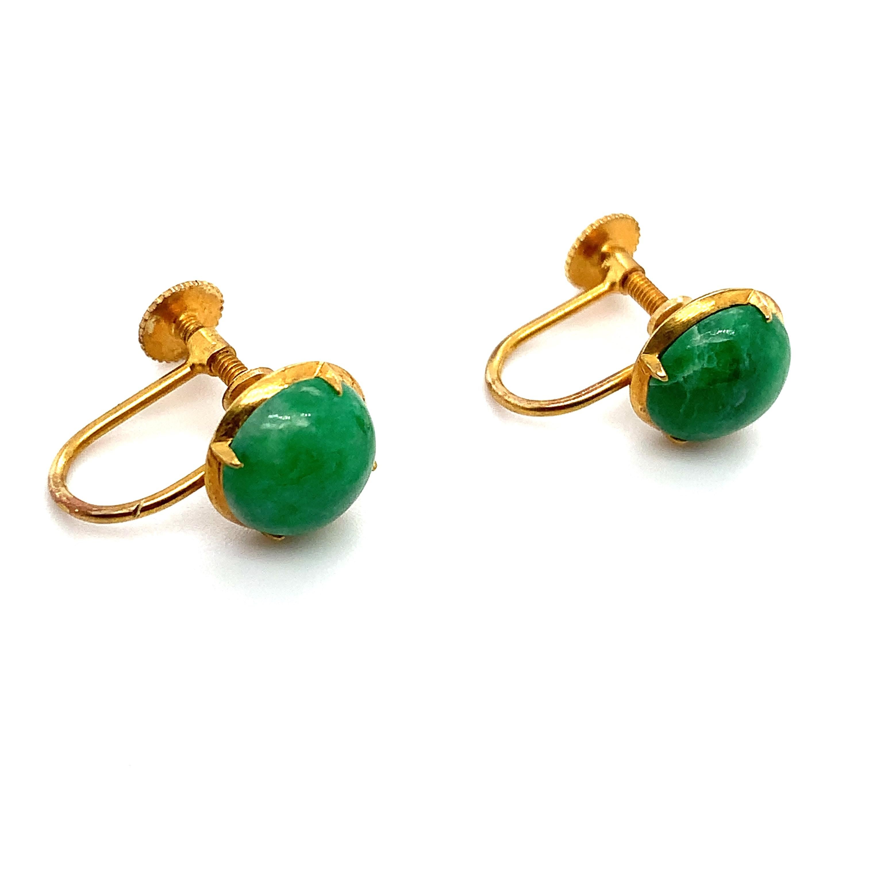 Jade jadeite vert boucles d'oreilles anciennes or jaune Neuf - En vente à London, GB