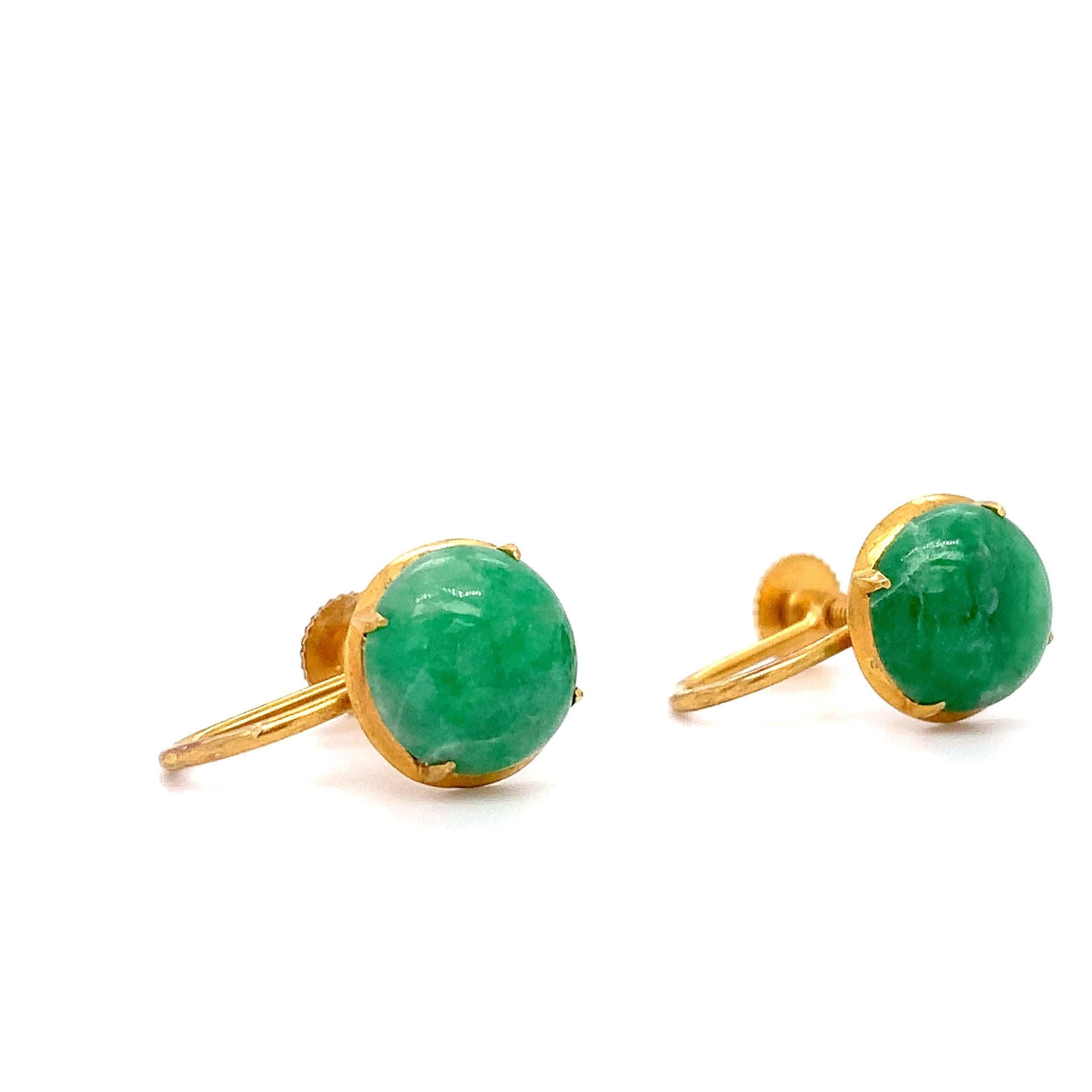 Jade jadeite vert boucles d'oreilles anciennes or jaune en vente 1