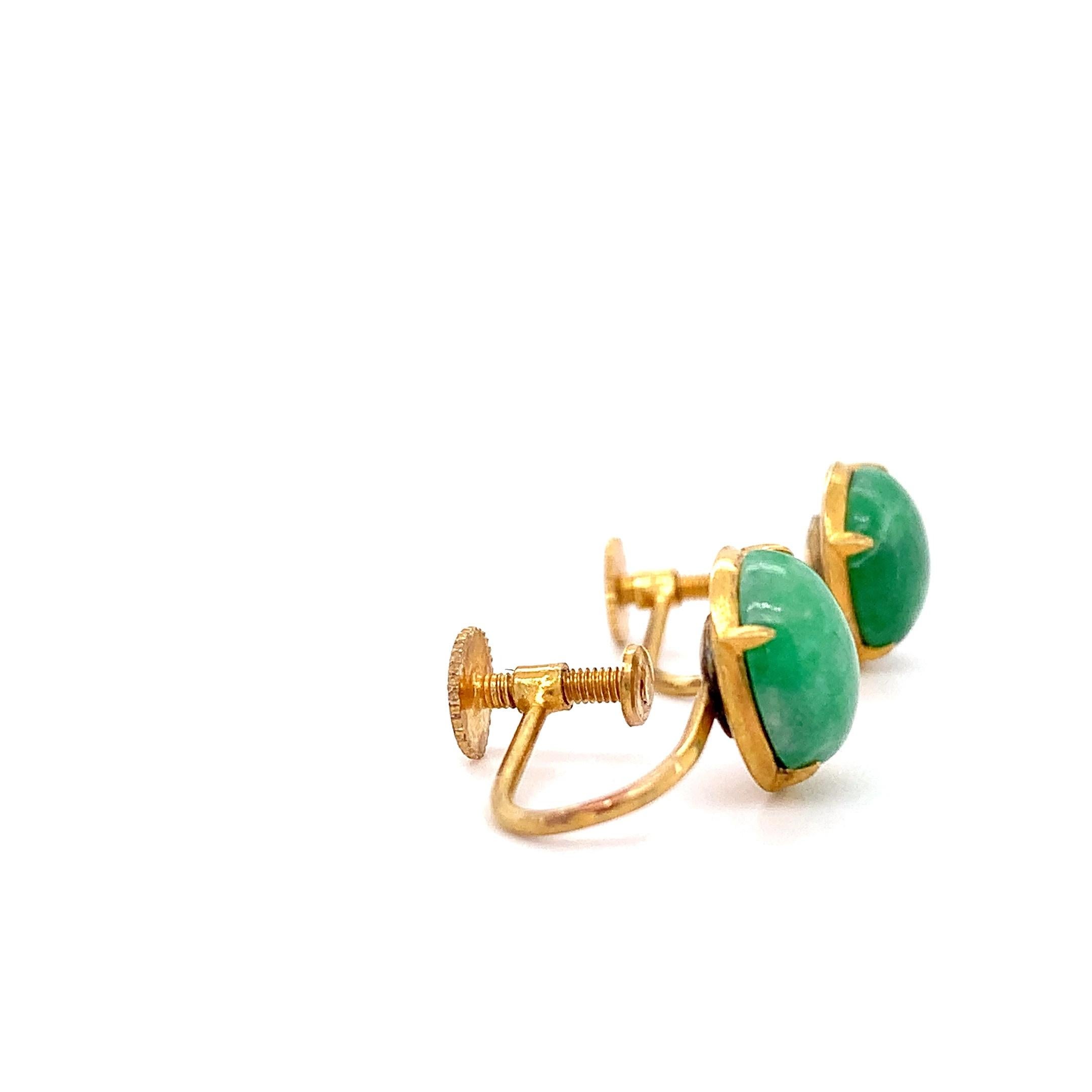 Jade jadeite vert boucles d'oreilles anciennes or jaune en vente 2