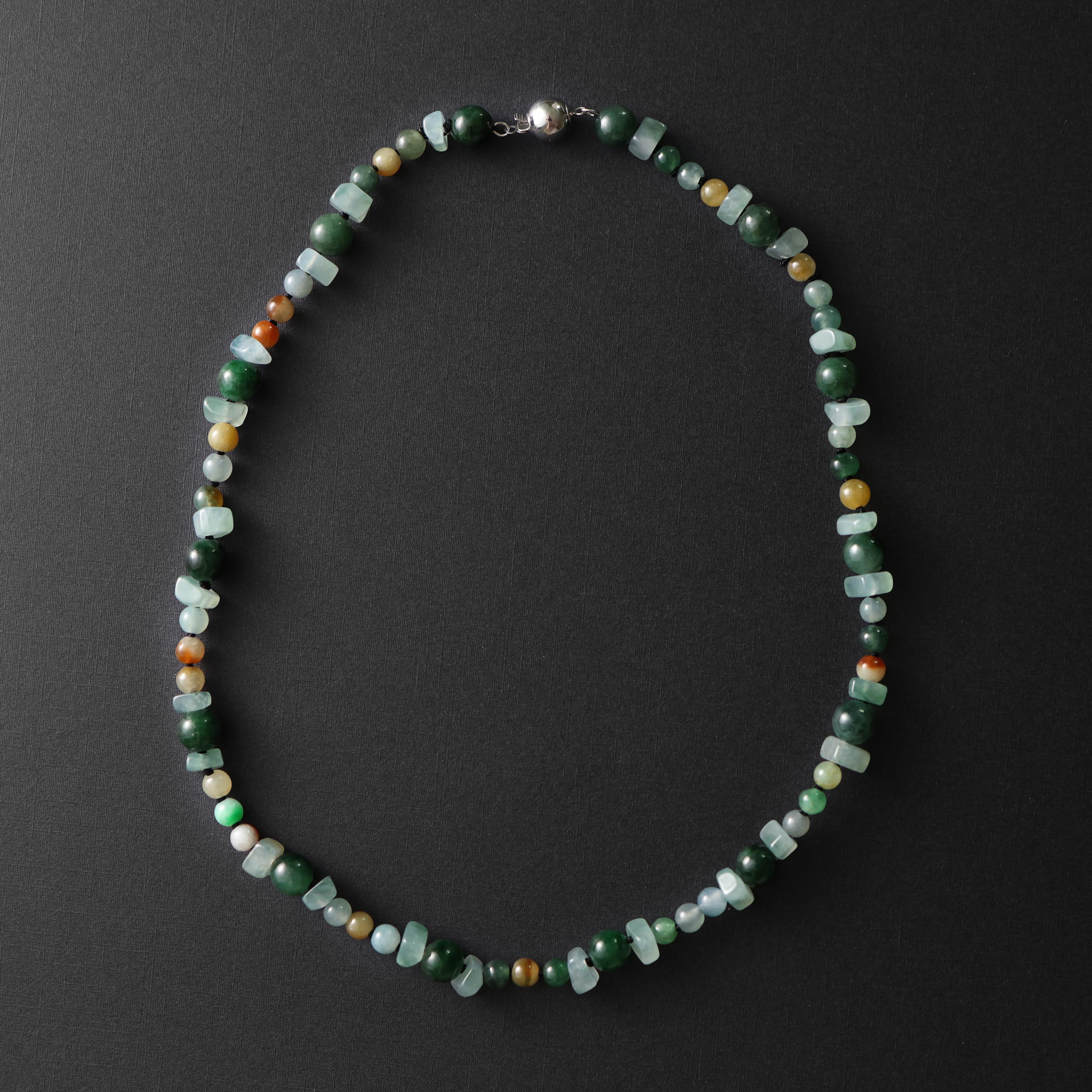 Jade Necklace and Beaded Bracelet, Colorful, Unisex, 17
