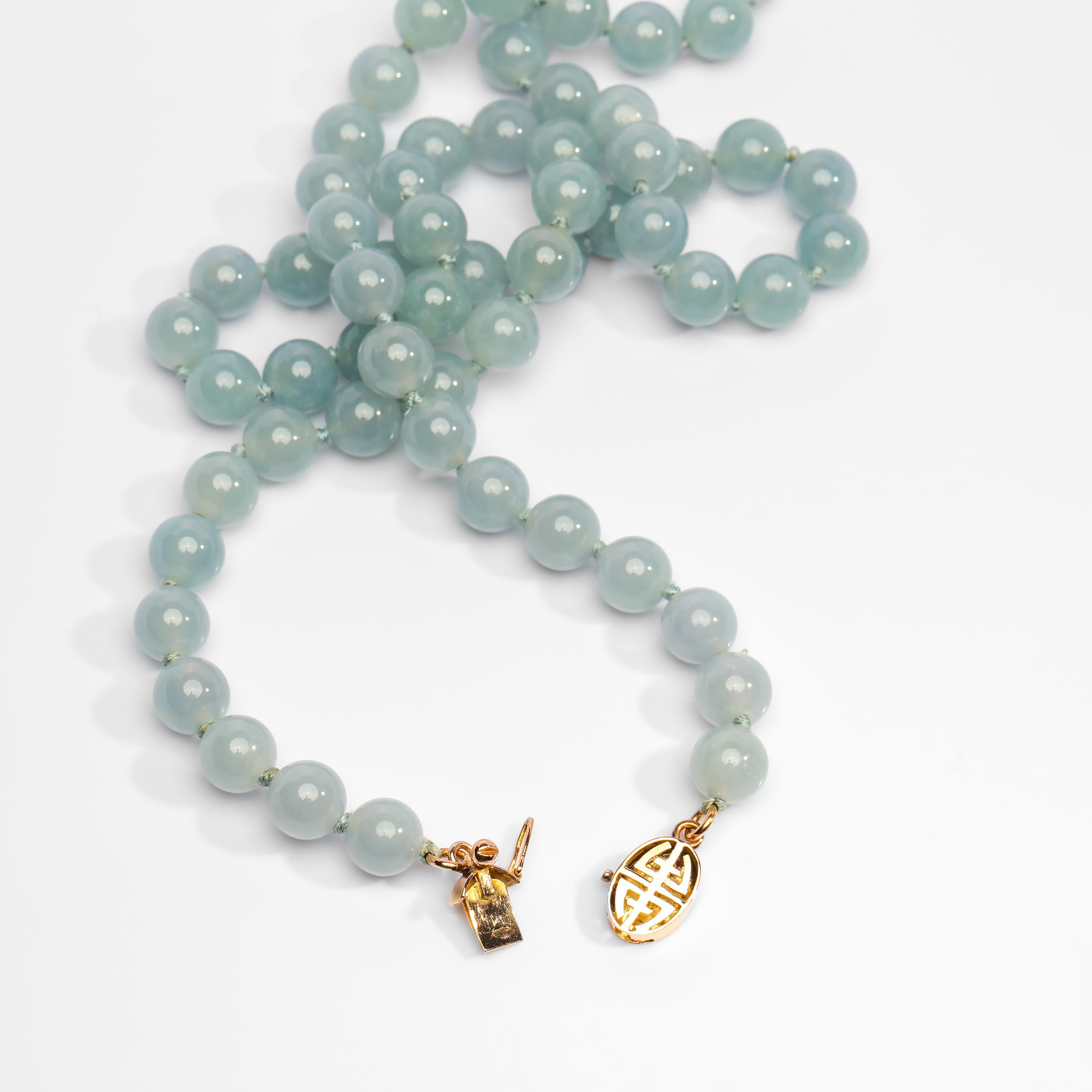 Jade Necklace by Gump's in Rare Glassy Blue 2