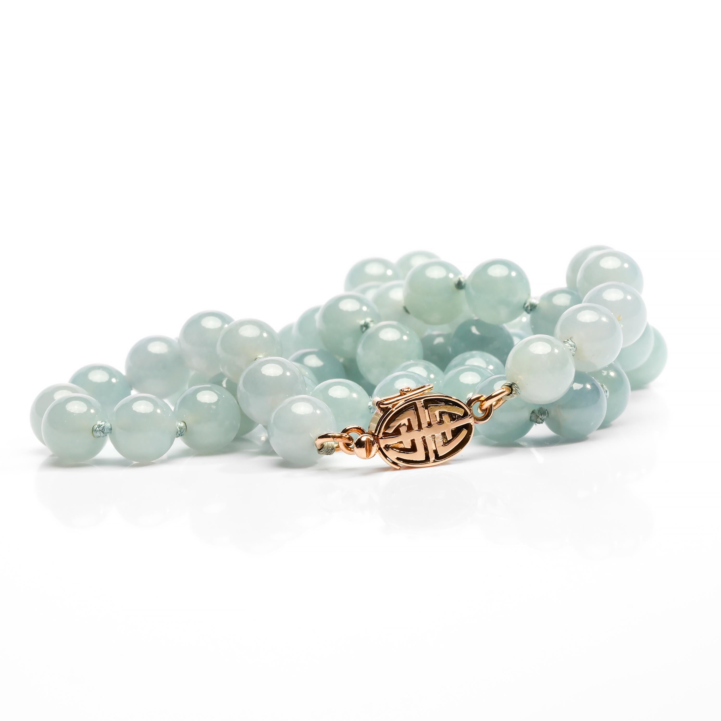 Jade Necklace by Gump's in Rare Glassy Blue 4