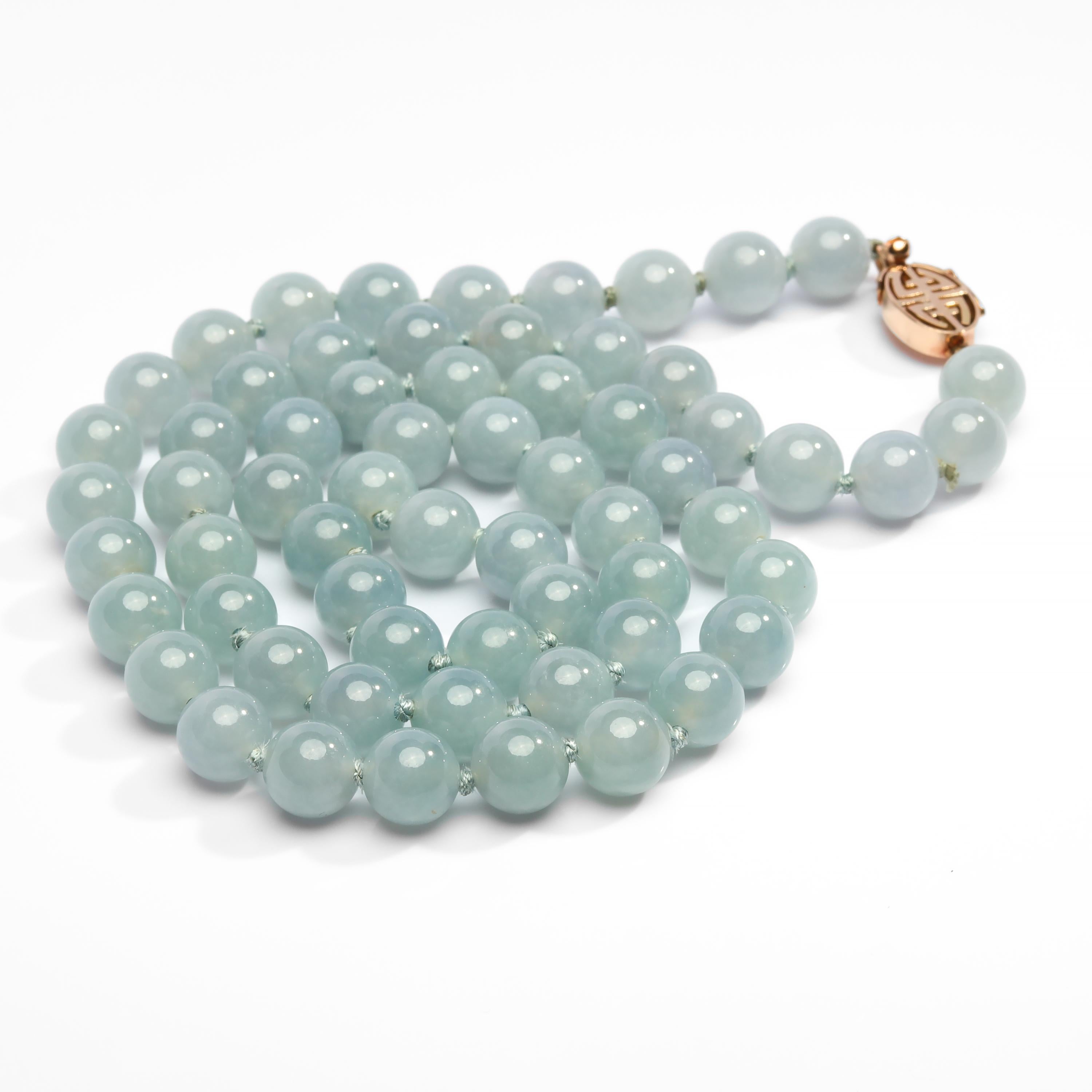 rare blue jade
