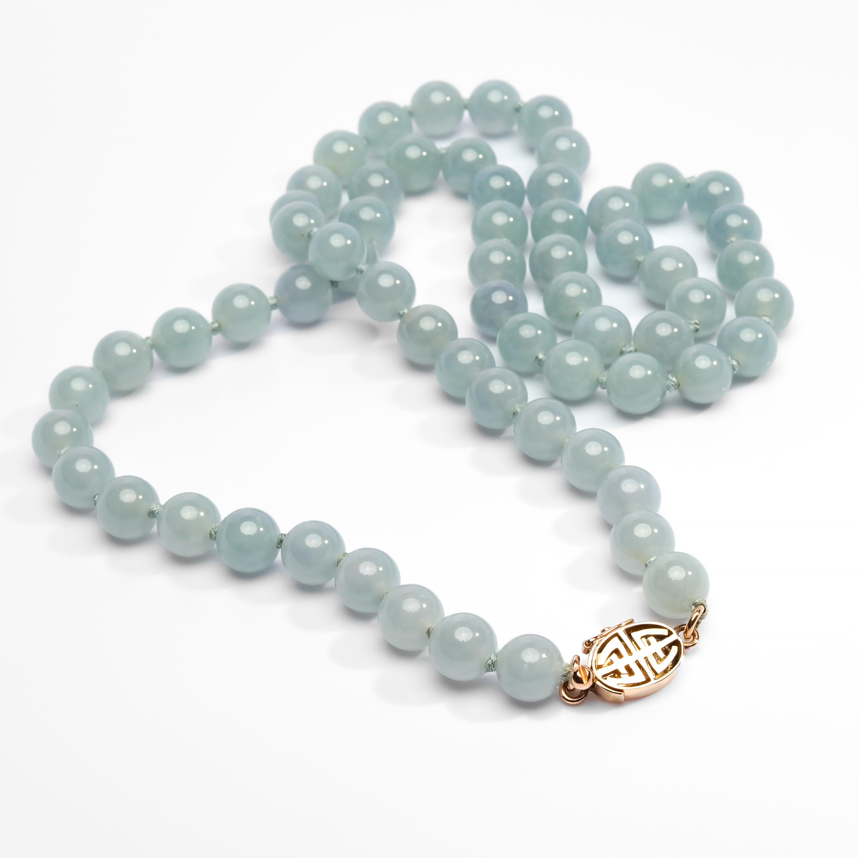 Bead Jade Necklace by Gump's in Rare Glassy Blue
